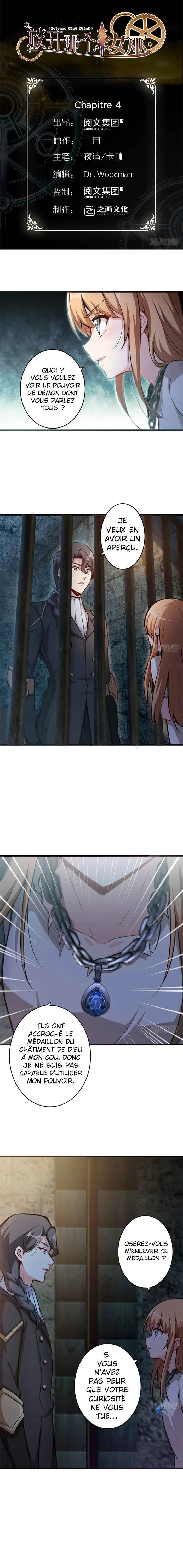 Fàngkāi Nàge Nǚwū Chapitre 4 - Page 2
