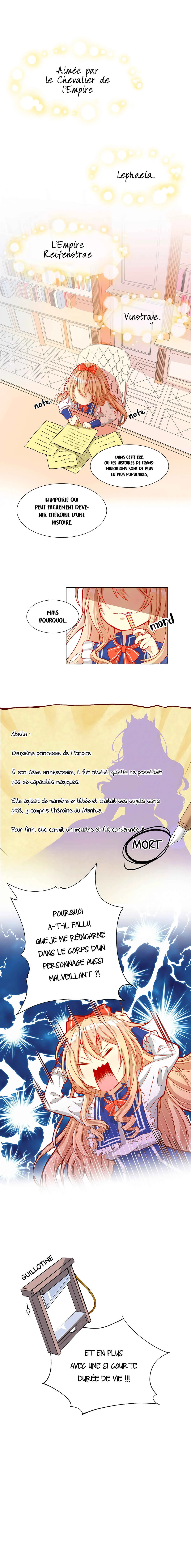 Fǎnpài Monǚ Zì Jiù Jìhuà Chapitre 3 - Page 2