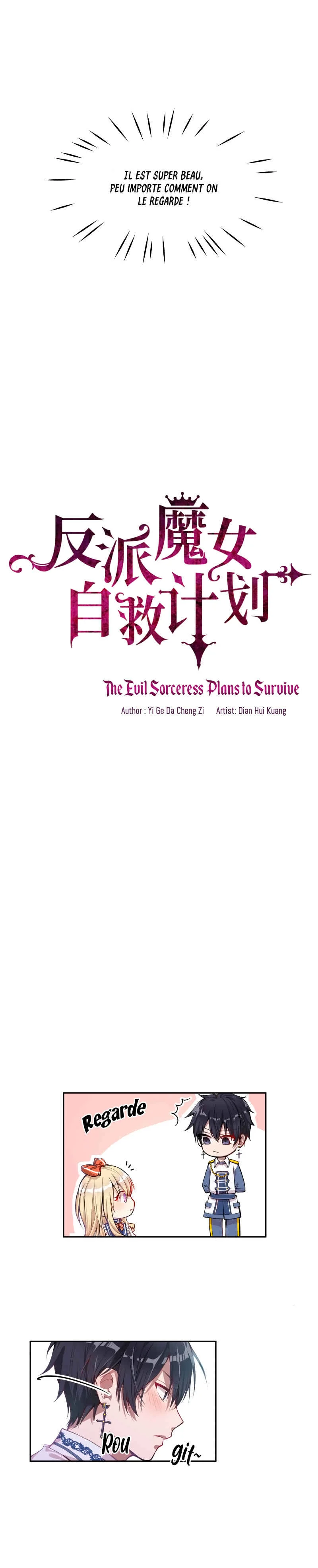 Fǎnpài Monǚ Zì Jiù Jìhuà Chapitre 5 - Page 3