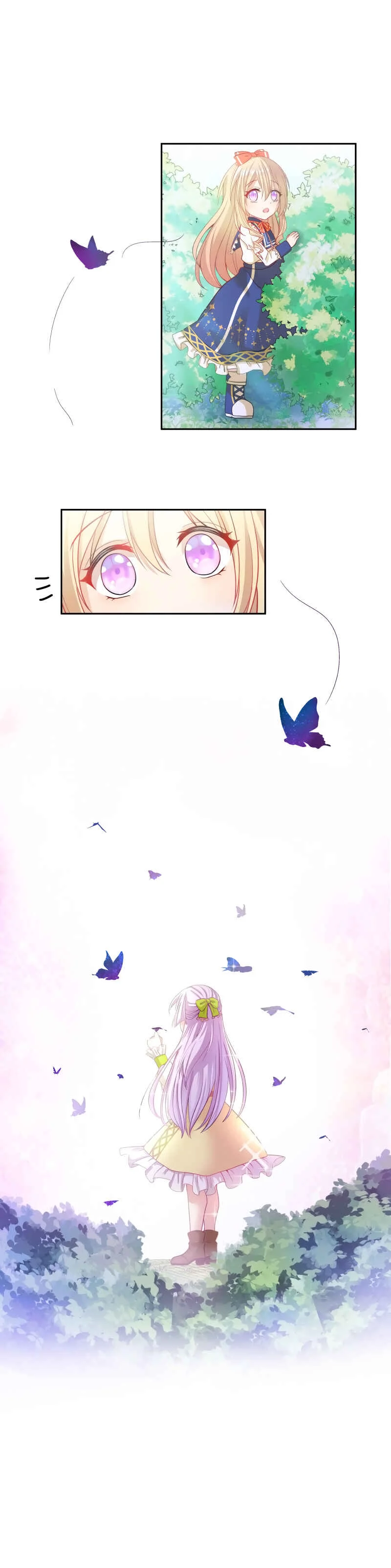 Fǎnpài Monǚ Zì Jiù Jìhuà Chapitre 5 - Page 8