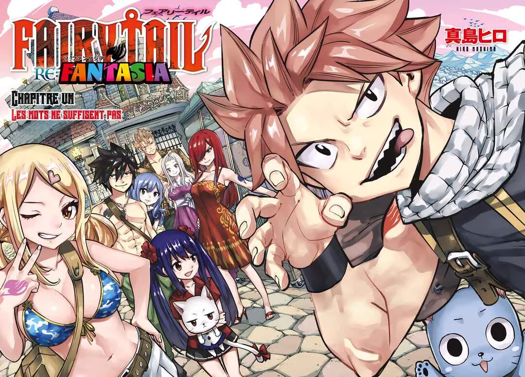 FAIRY TAIL Re:Fantasia Chapitre 1: Les mots ne suffisent pas - Page 4