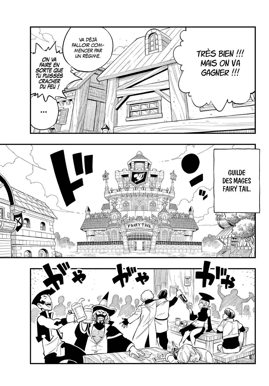 FAIRY TAIL Re:Fantasia Chapitre 1: Les mots ne suffisent pas - Page 12