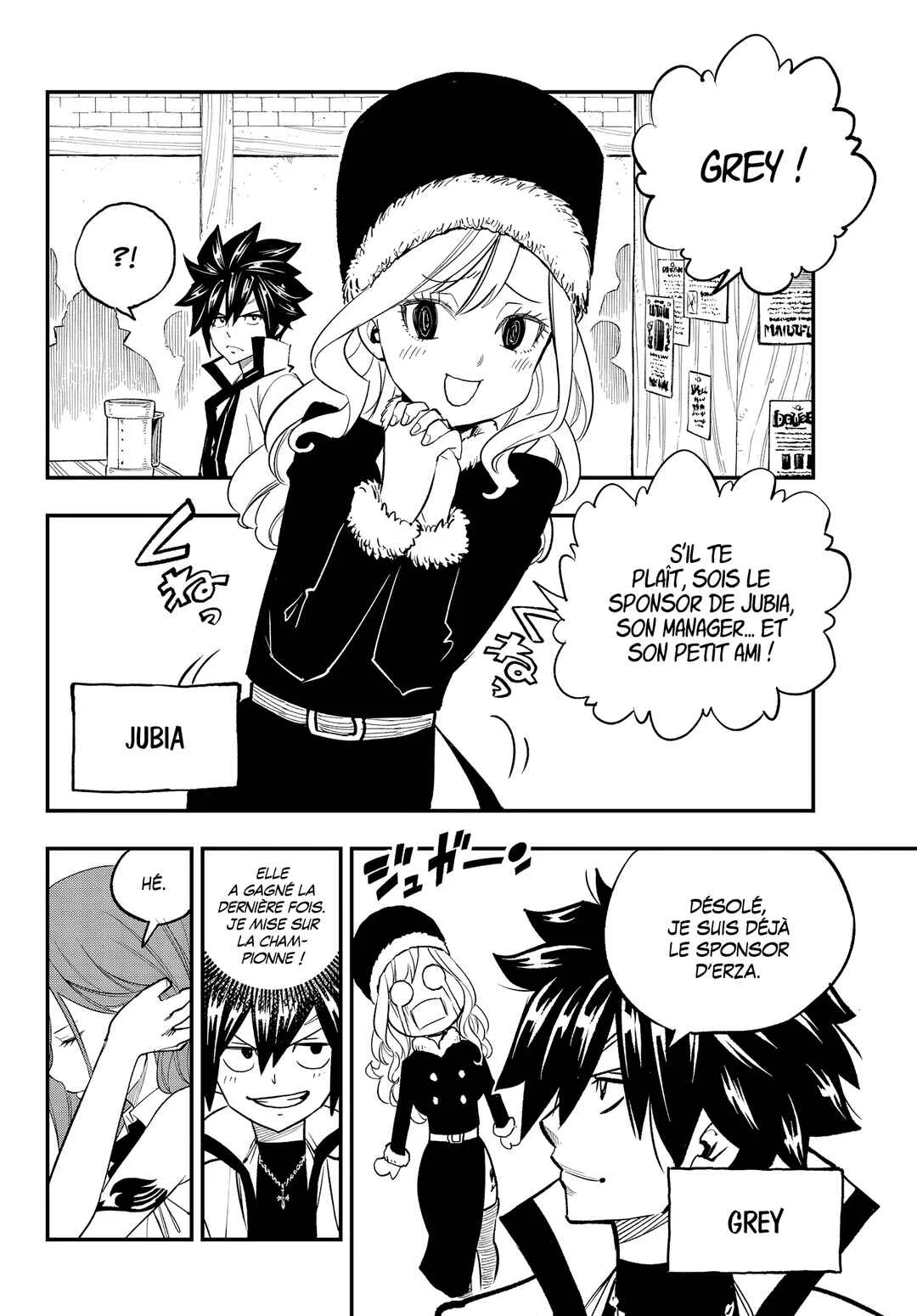 FAIRY TAIL Re:Fantasia Chapitre 1: Les mots ne suffisent pas - Page 13