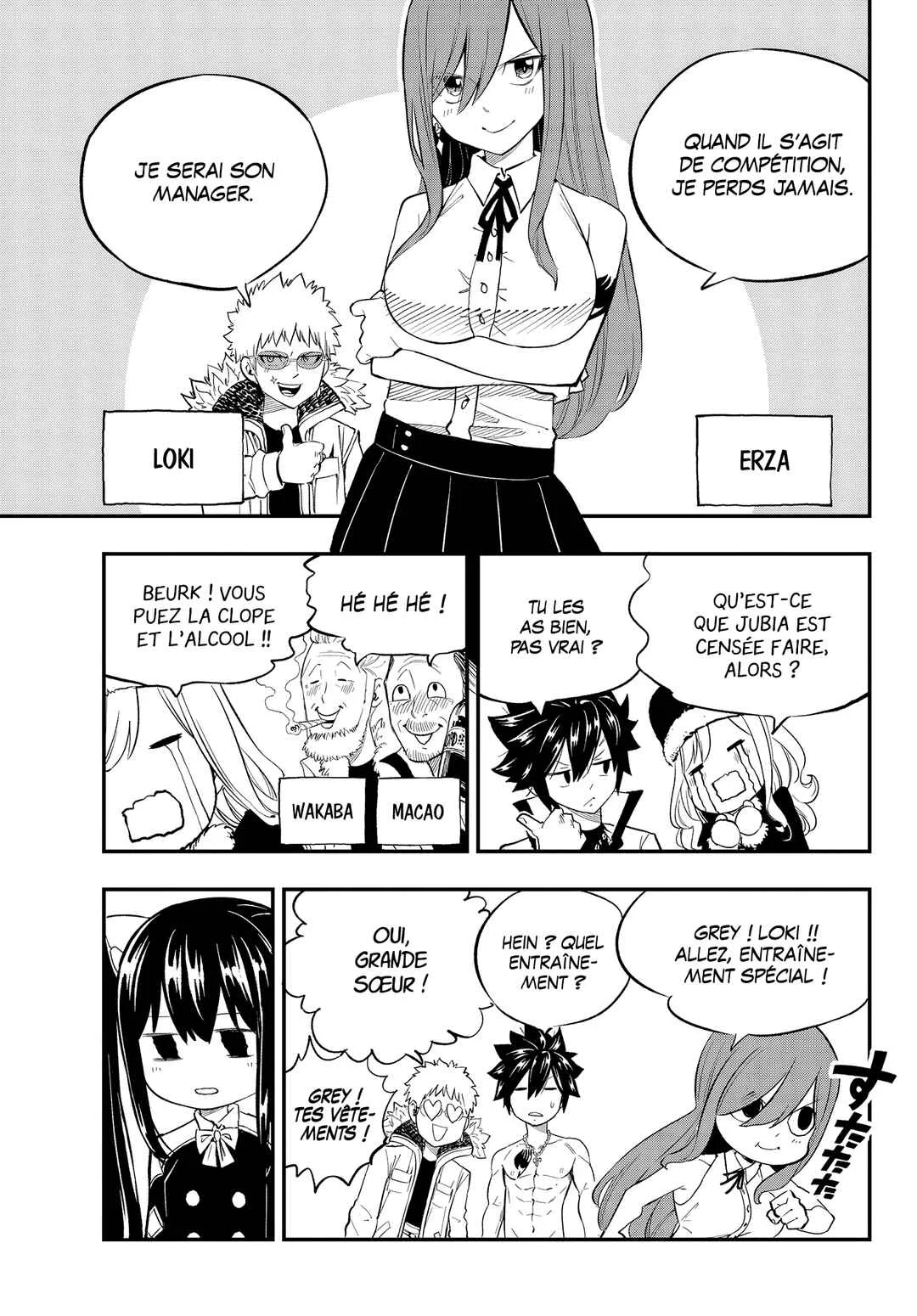FAIRY TAIL Re:Fantasia Chapitre 1: Les mots ne suffisent pas - Page 14