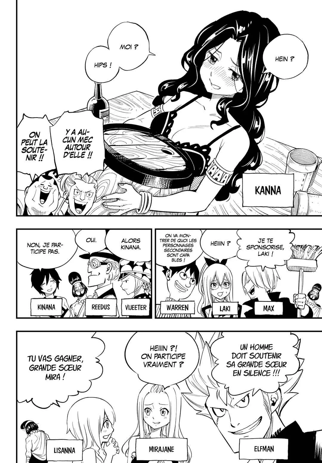 FAIRY TAIL Re:Fantasia Chapitre 1: Les mots ne suffisent pas - Page 17