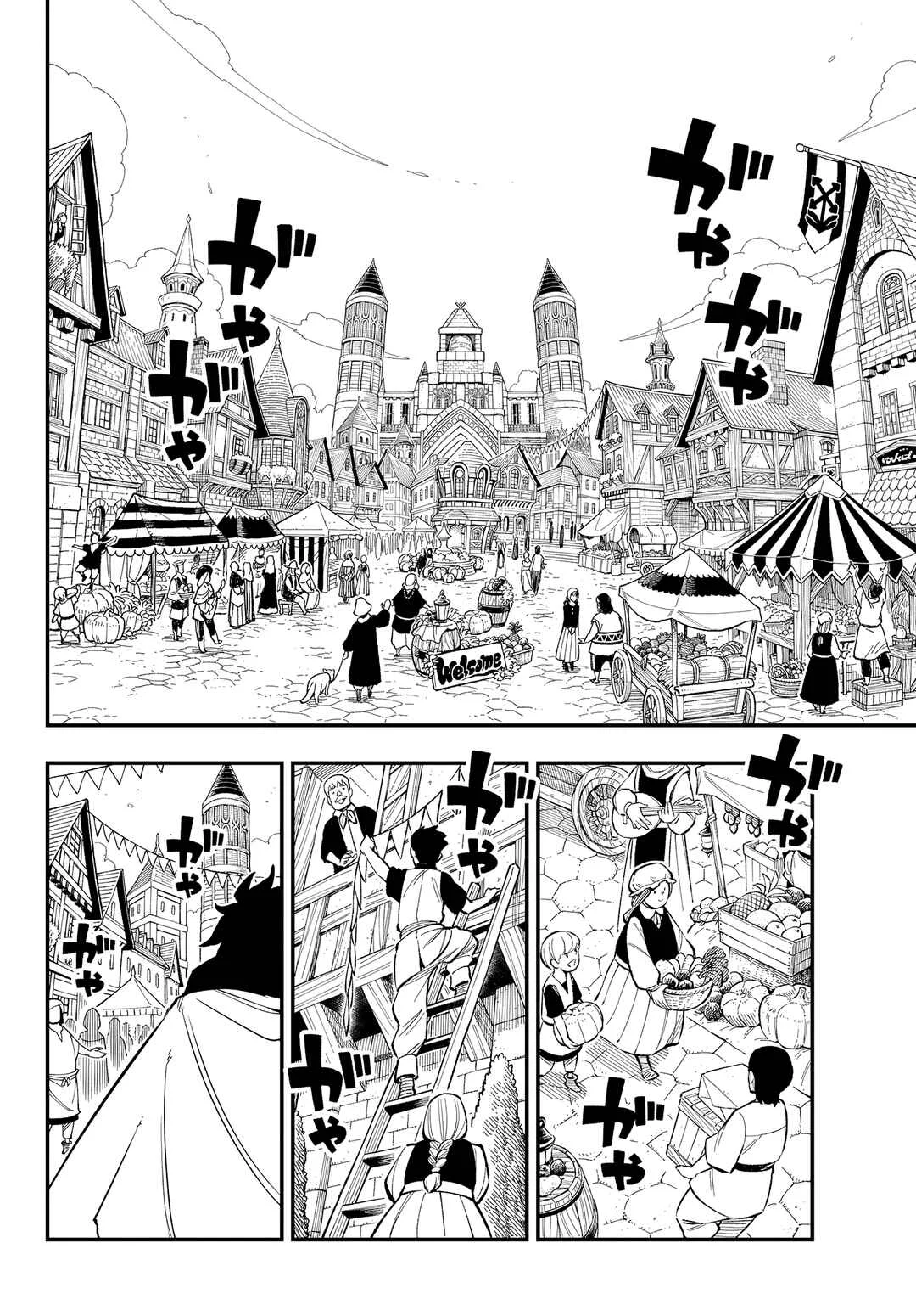 FAIRY TAIL Re:Fantasia Chapitre 1: Les mots ne suffisent pas - Page 33