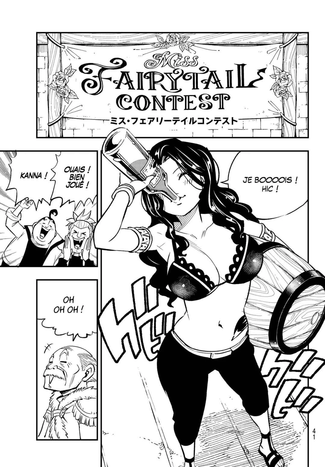 FAIRY TAIL Re:Fantasia Chapitre 2: Le duo de la cathédrale - Page 5
