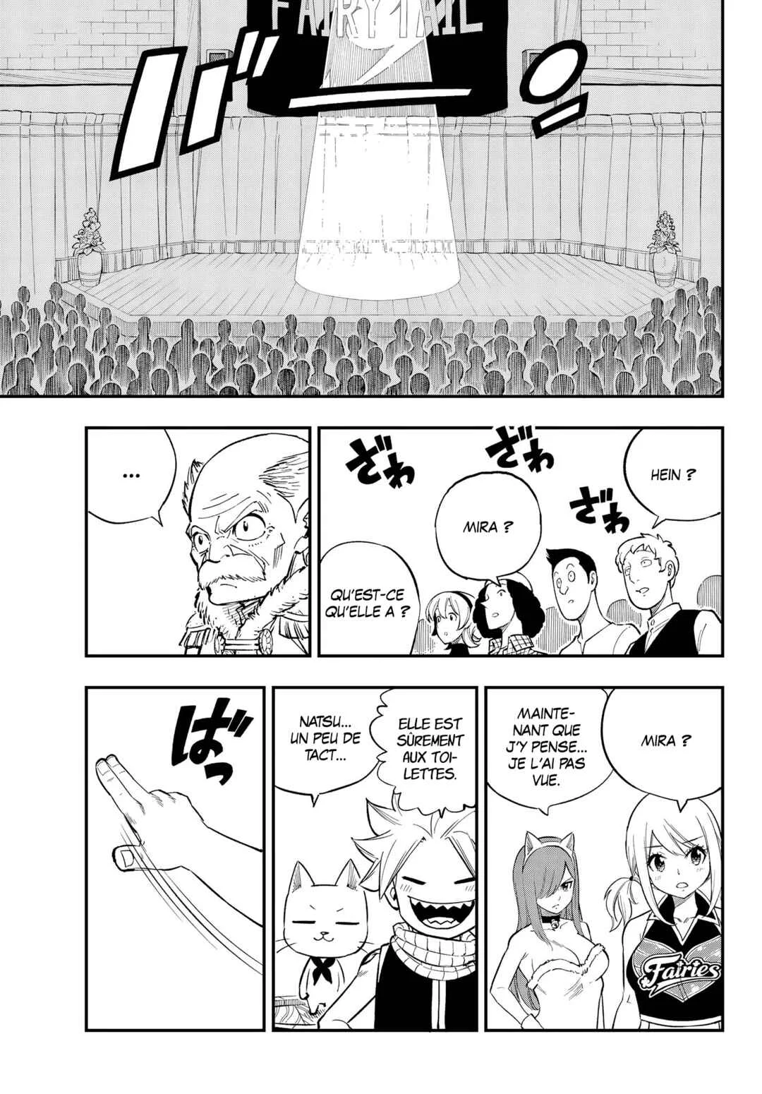 FAIRY TAIL Re:Fantasia Chapitre 2: Le duo de la cathédrale - Page 13