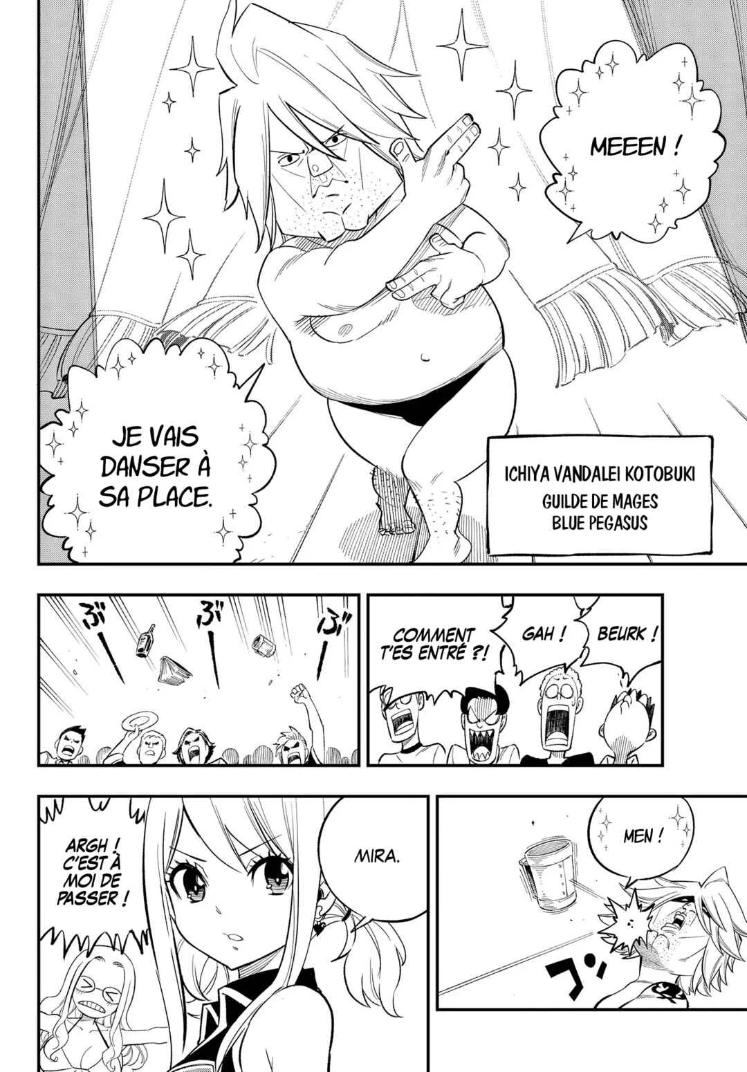 FAIRY TAIL Re:Fantasia Chapitre 2: Le duo de la cathédrale - Page 14