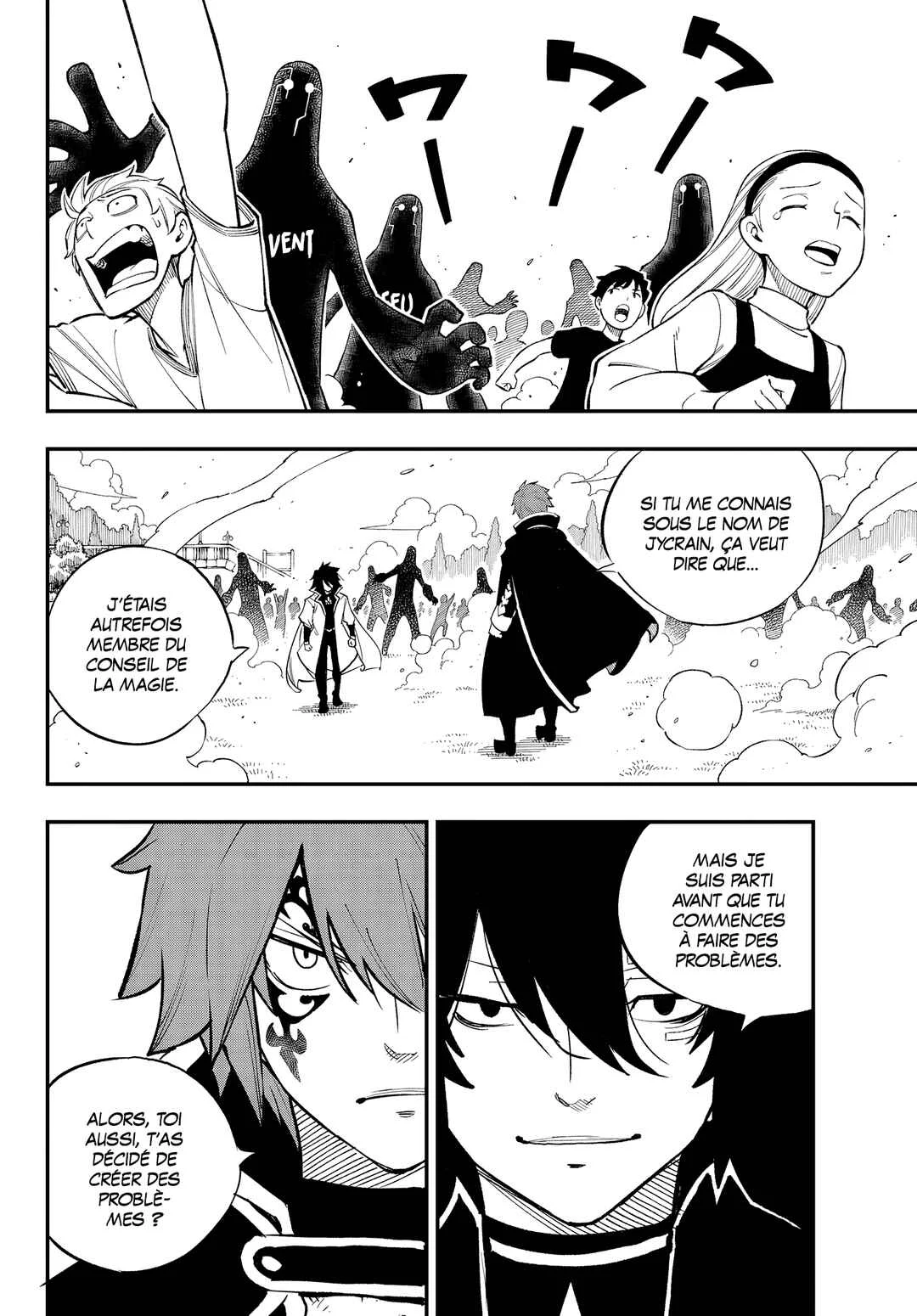 FAIRY TAIL Re:Fantasia Chapitre 3: Kal Eraser - Page 4