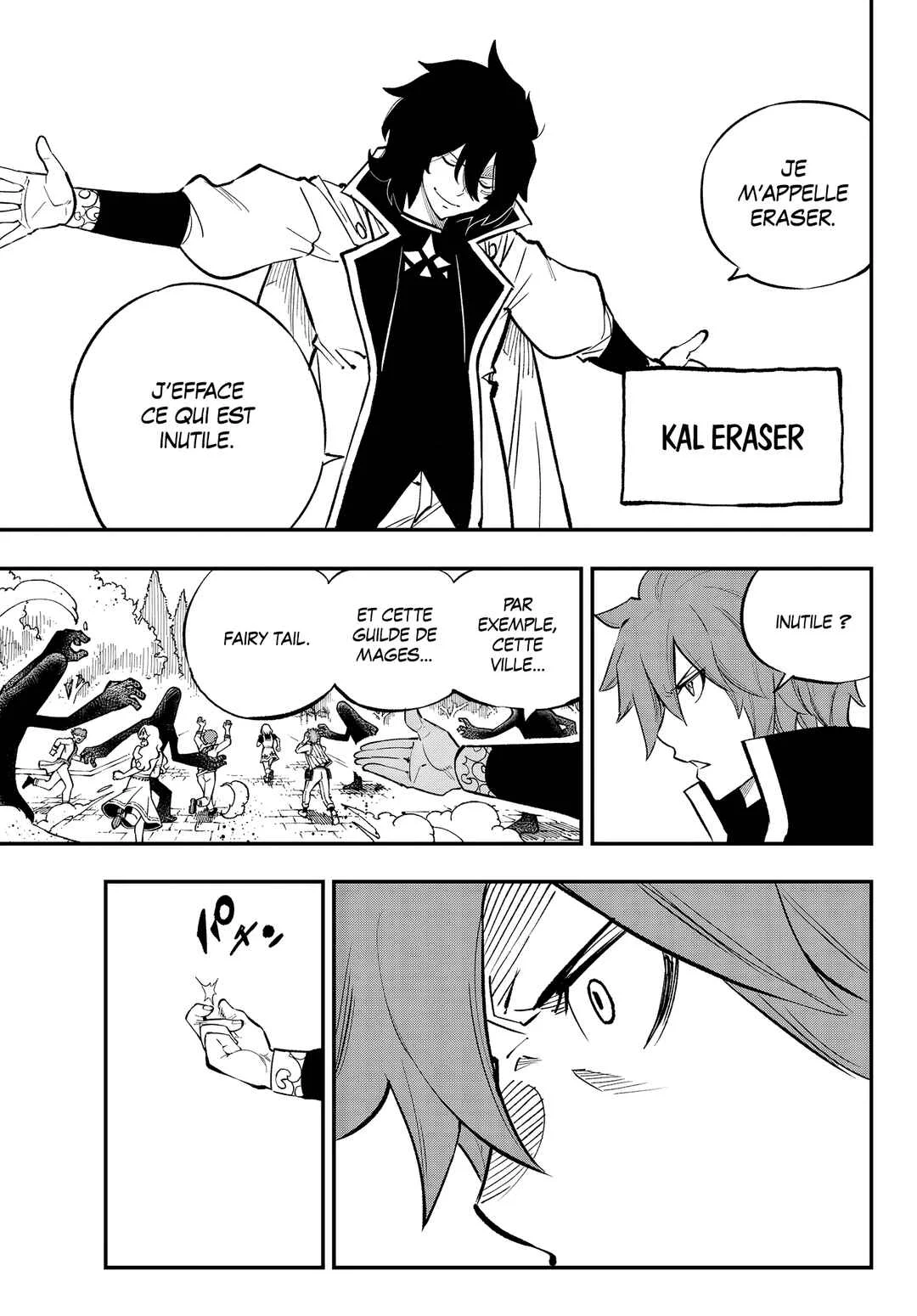 FAIRY TAIL Re:Fantasia Chapitre 3: Kal Eraser - Page 5