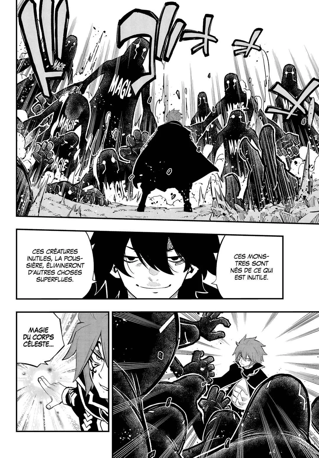 FAIRY TAIL Re:Fantasia Chapitre 3: Kal Eraser - Page 6