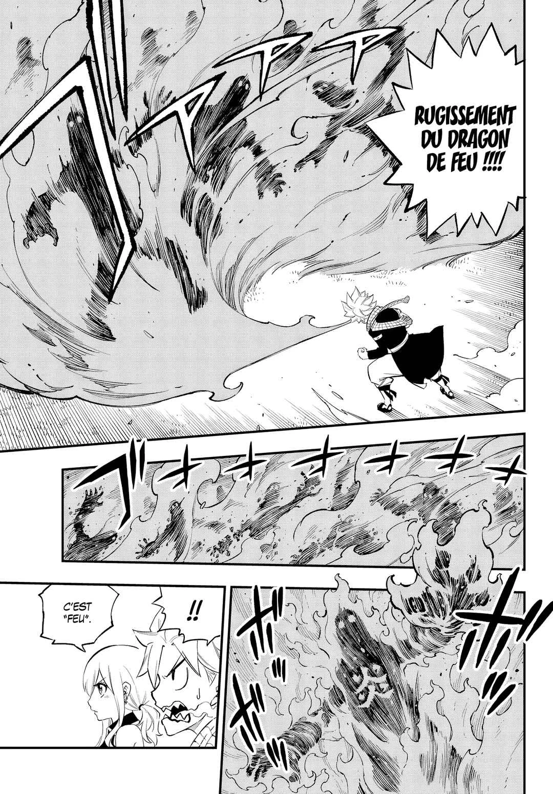 FAIRY TAIL Re:Fantasia Chapitre 3: Kal Eraser - Page 13