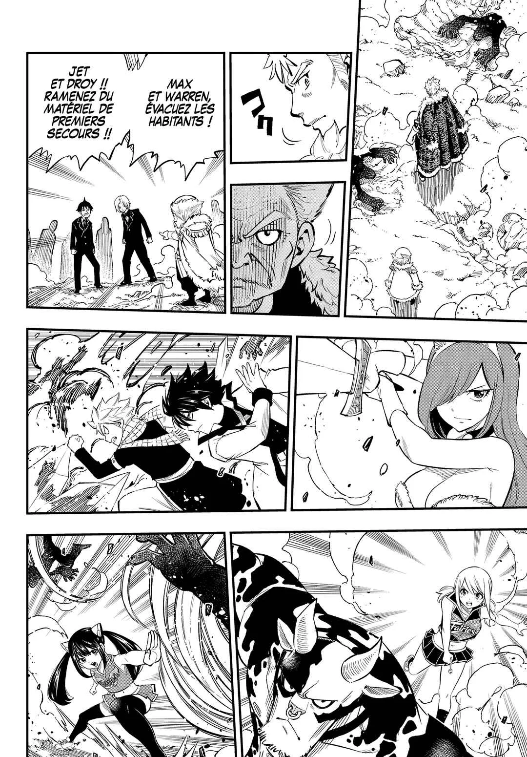 FAIRY TAIL Re:Fantasia Chapitre 3: Kal Eraser - Page 16