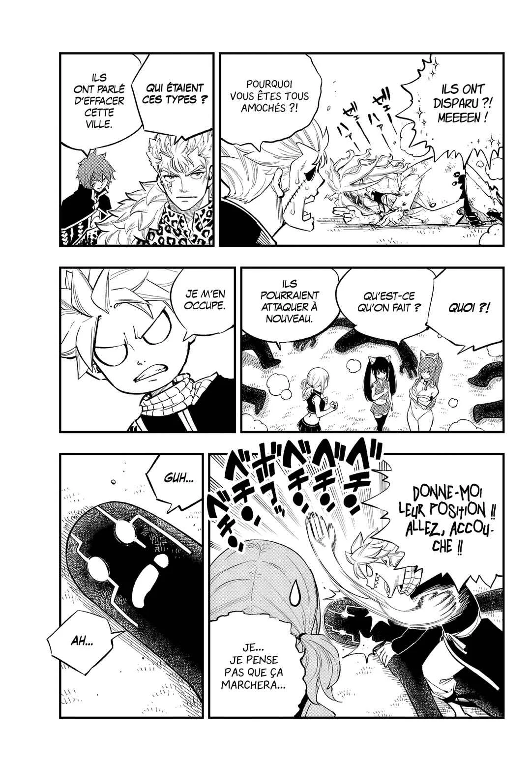 FAIRY TAIL Re:Fantasia Chapitre 3: Kal Eraser - Page 20