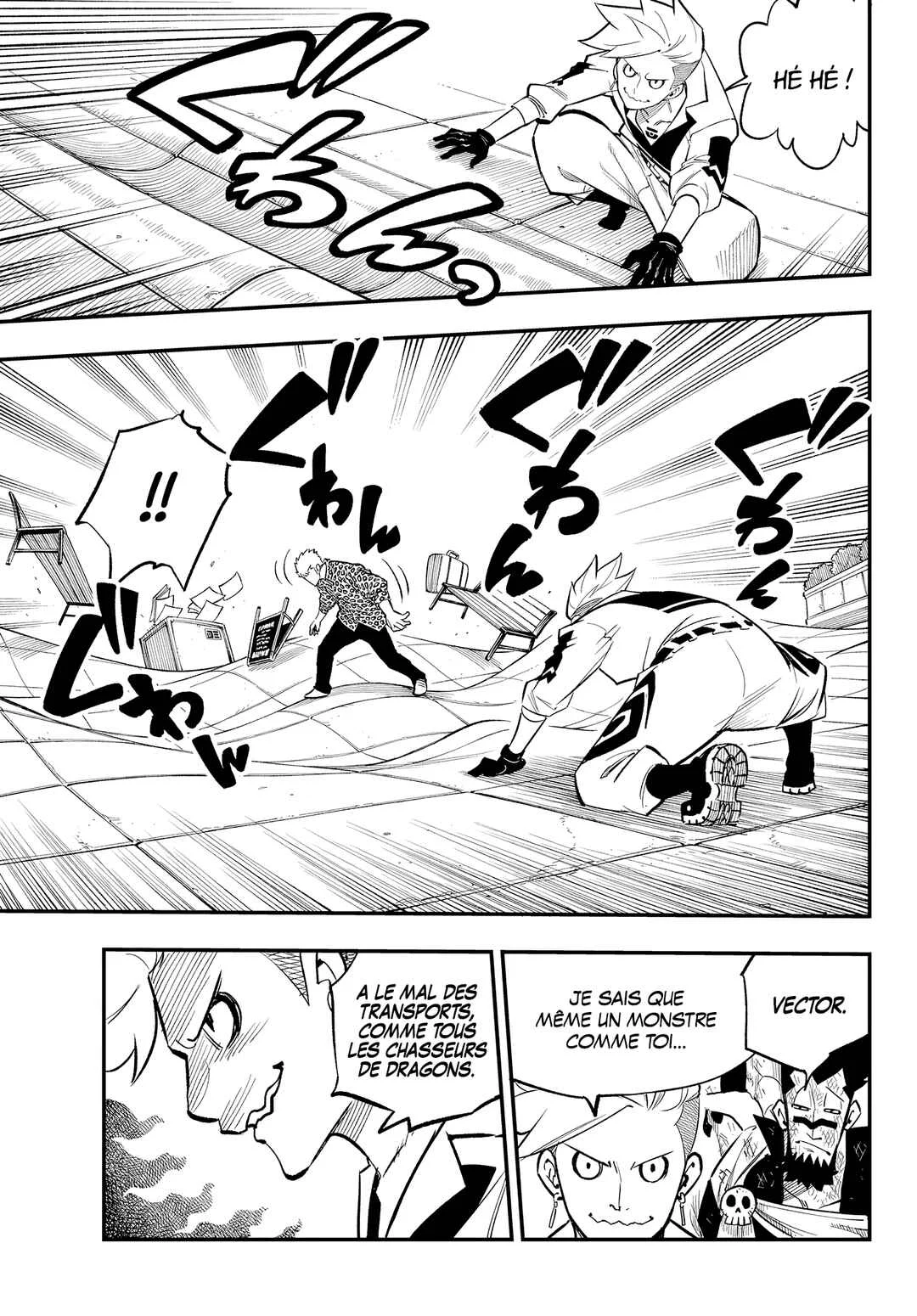 FAIRY TAIL Re:Fantasia Chapitre 4: Luxus débarque ! - Page 15