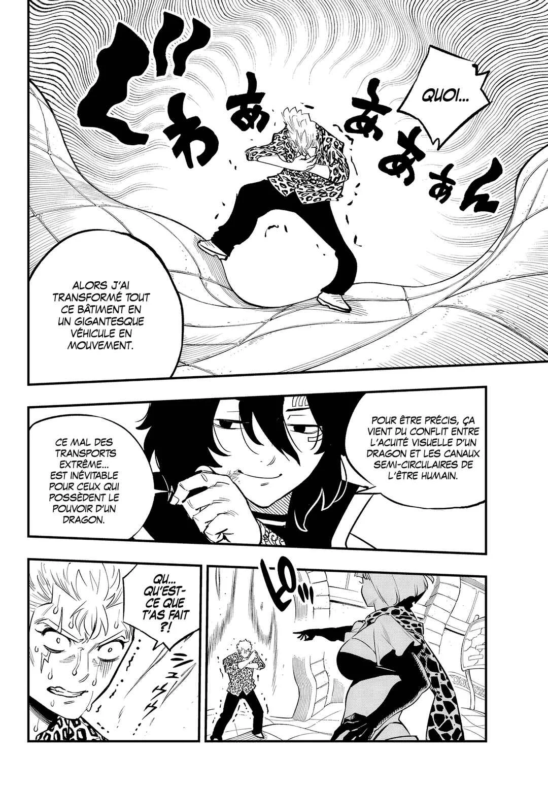 FAIRY TAIL Re:Fantasia Chapitre 4: Luxus débarque ! - Page 16