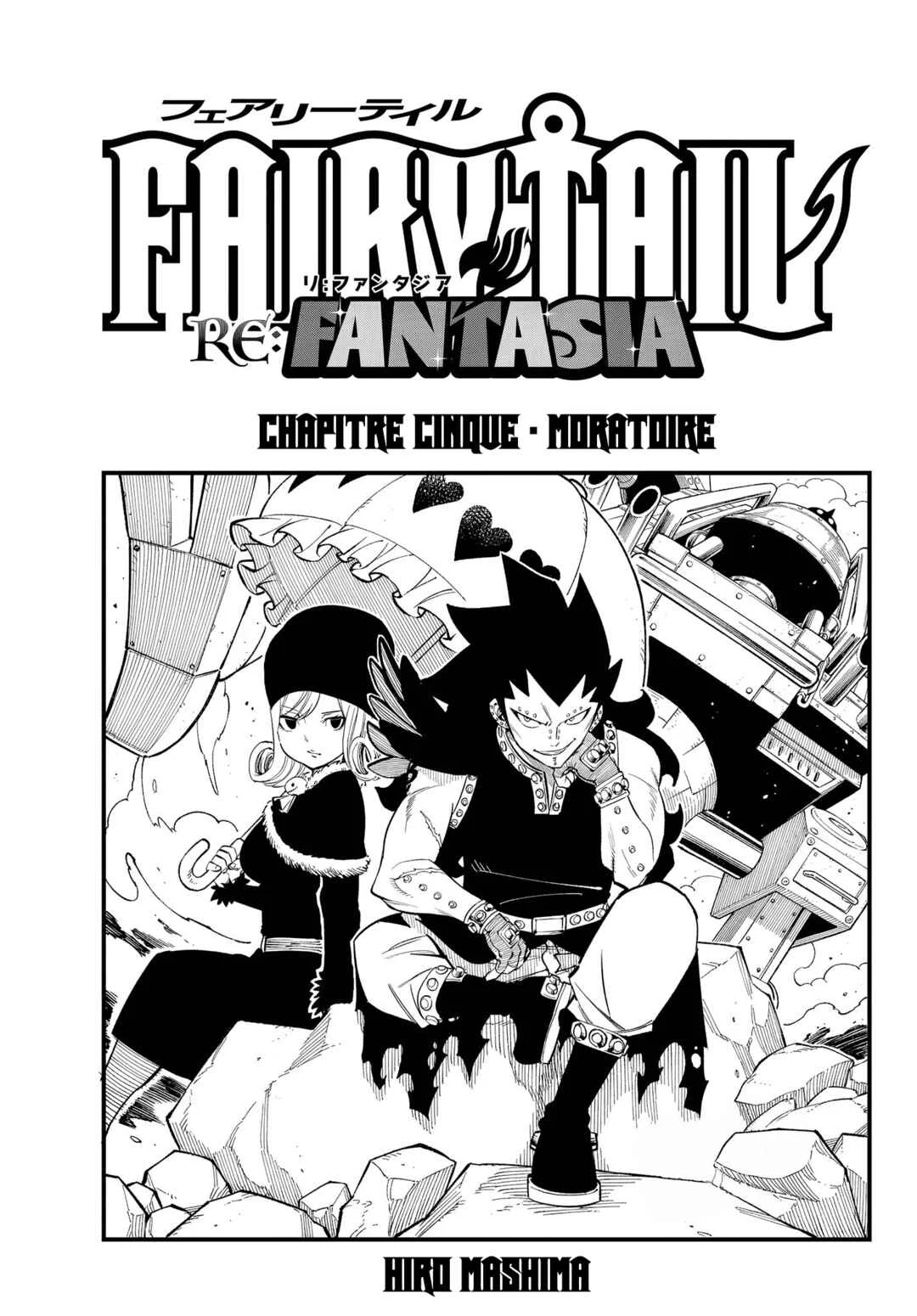 FAIRY TAIL Re:Fantasia Chapitre 5: Moratoire - Page 1