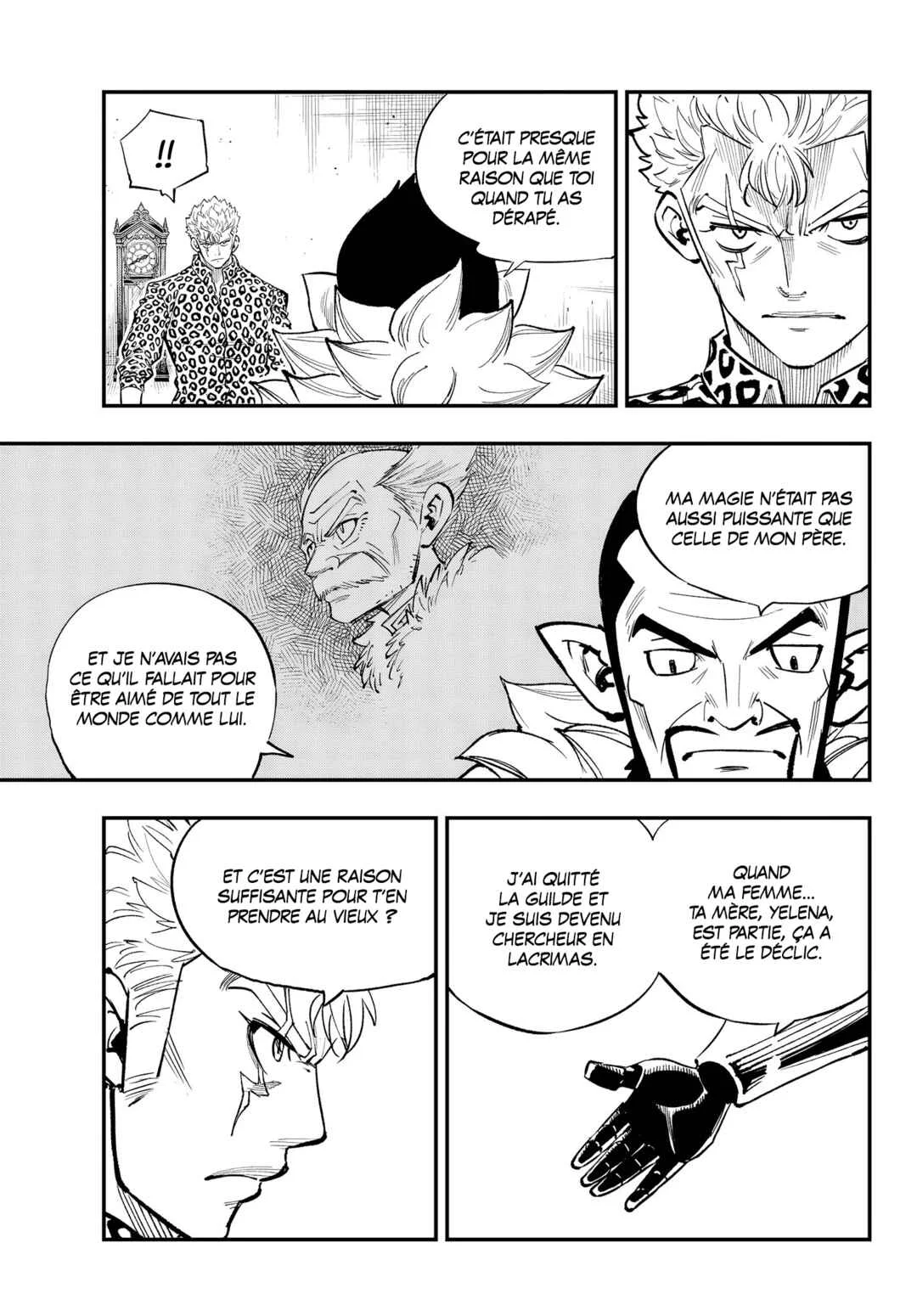 FAIRY TAIL Re:Fantasia Chapitre 5: Moratoire - Page 9