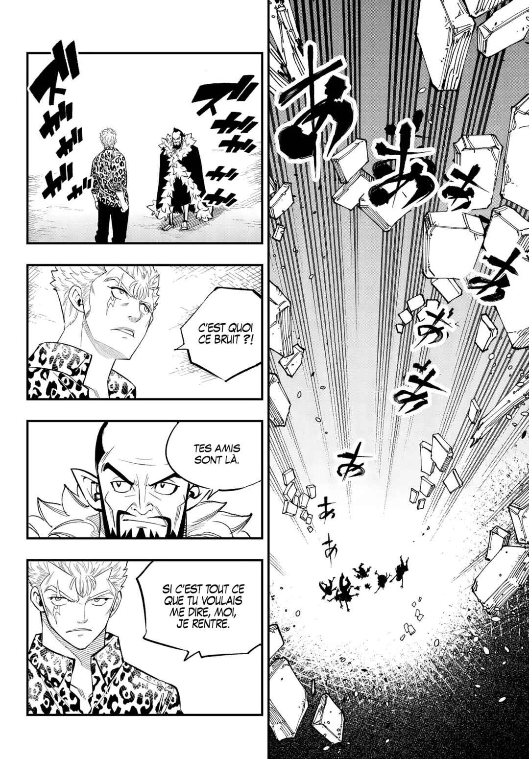 FAIRY TAIL Re:Fantasia Chapitre 5: Moratoire - Page 18
