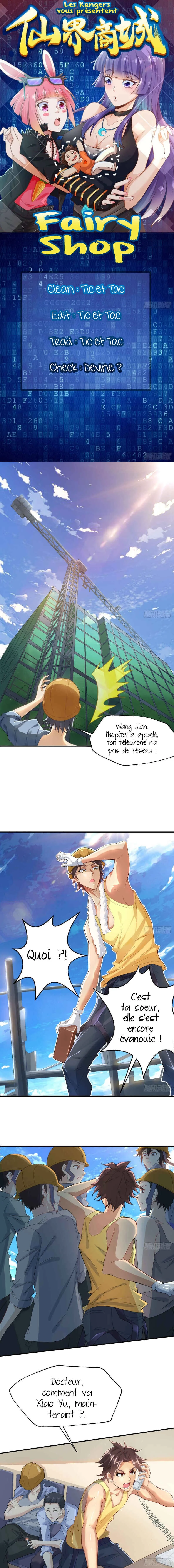 Fairy World Mall System Chapitre 1 - Page 1