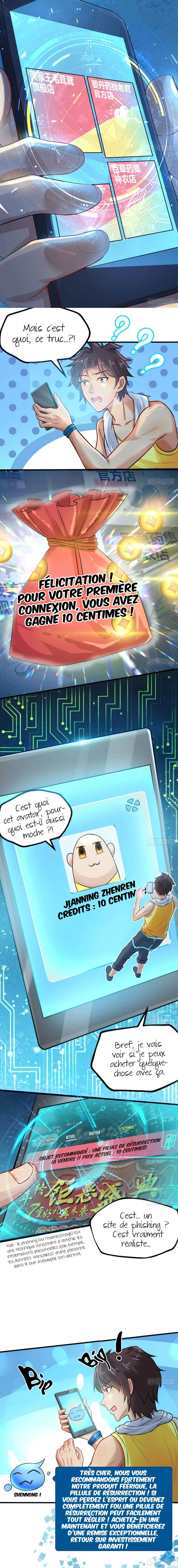 Fairy World Mall System Chapitre 1 - Page 6