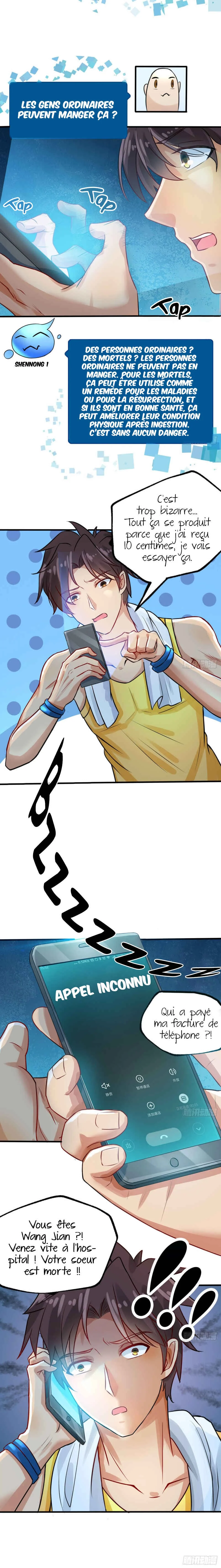 Fairy World Mall System Chapitre 1 - Page 7