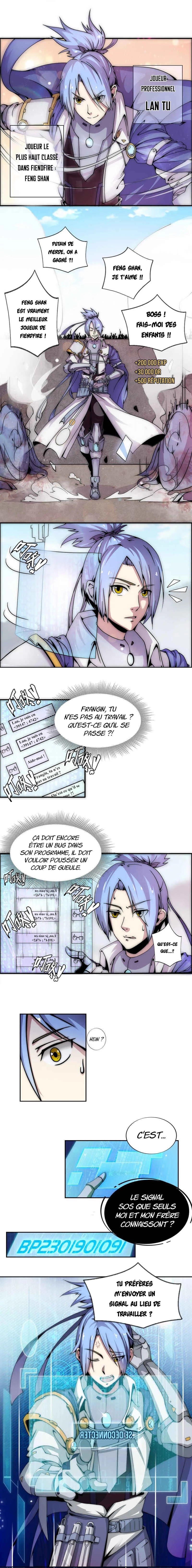 Fatal Code Chapitre 1 - Page 3