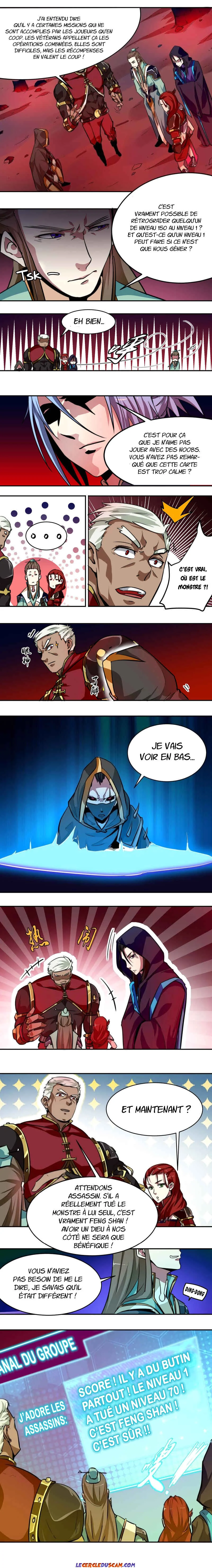 Fatal Code Chapitre 5 - Page 5