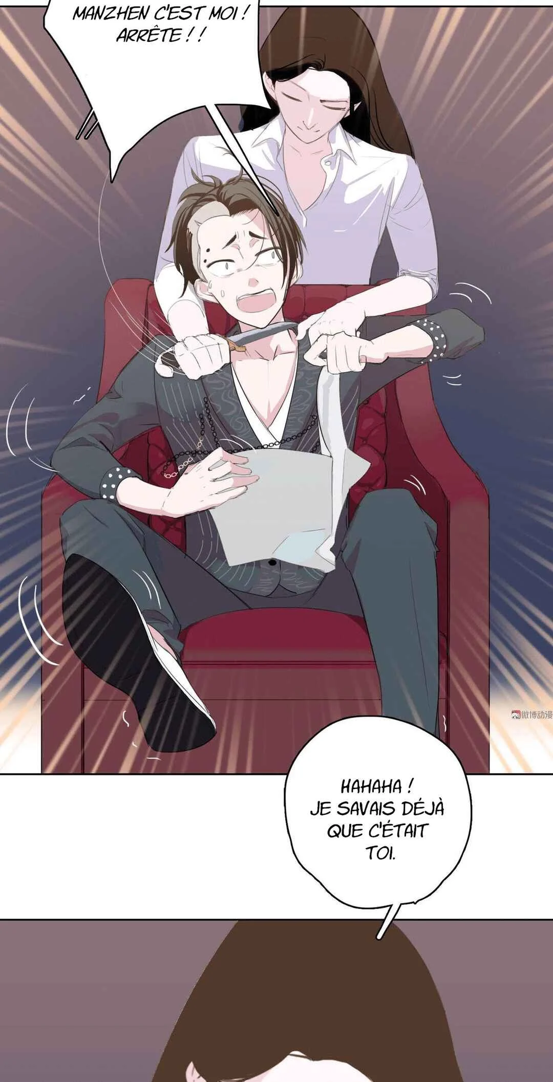 Fatal Possession Chapitre 3 - Page 15