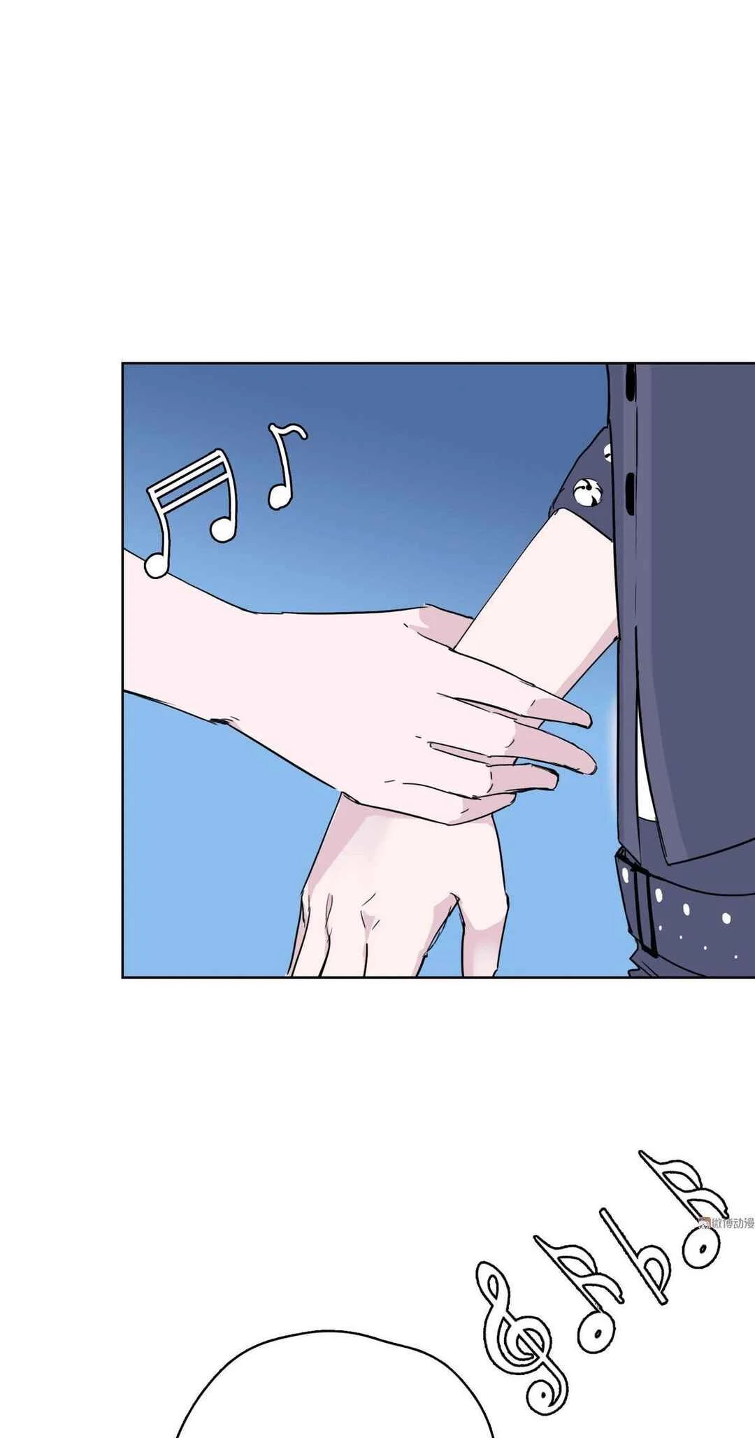 Fatal Possession Chapitre 3 - Page 28