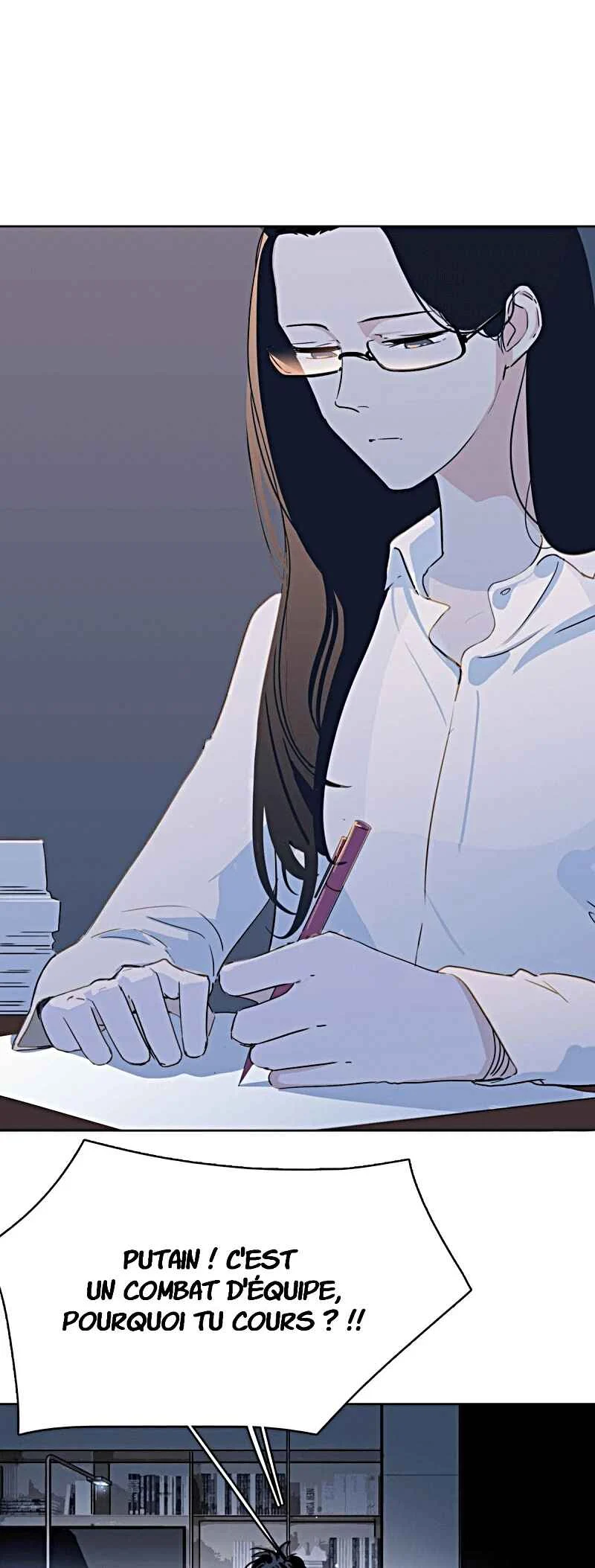 Fatal Possession Chapitre 4 - Page 8