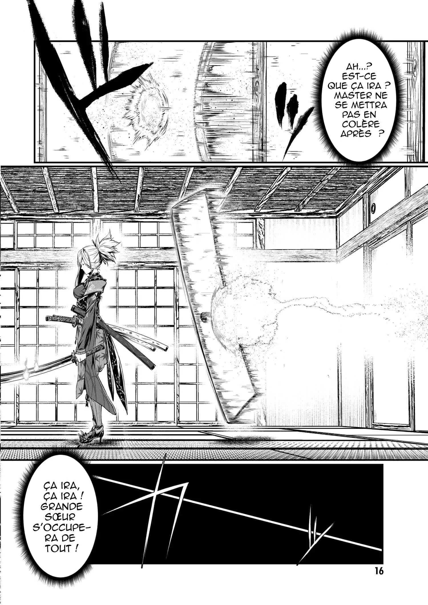 Fate/Grand Order COMIC à la carte PLUS! SP Showdown! Chapitre 1 - Page 4