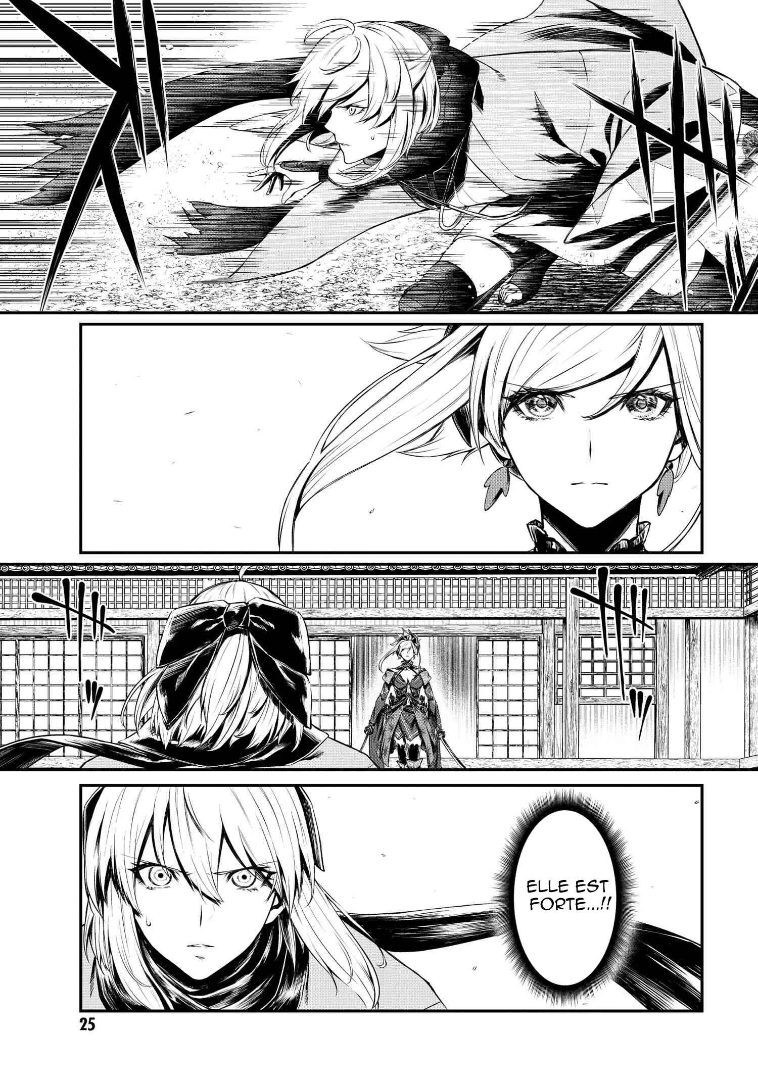 Fate/Grand Order COMIC à la carte PLUS! SP Showdown! Chapitre 1 - Page 13