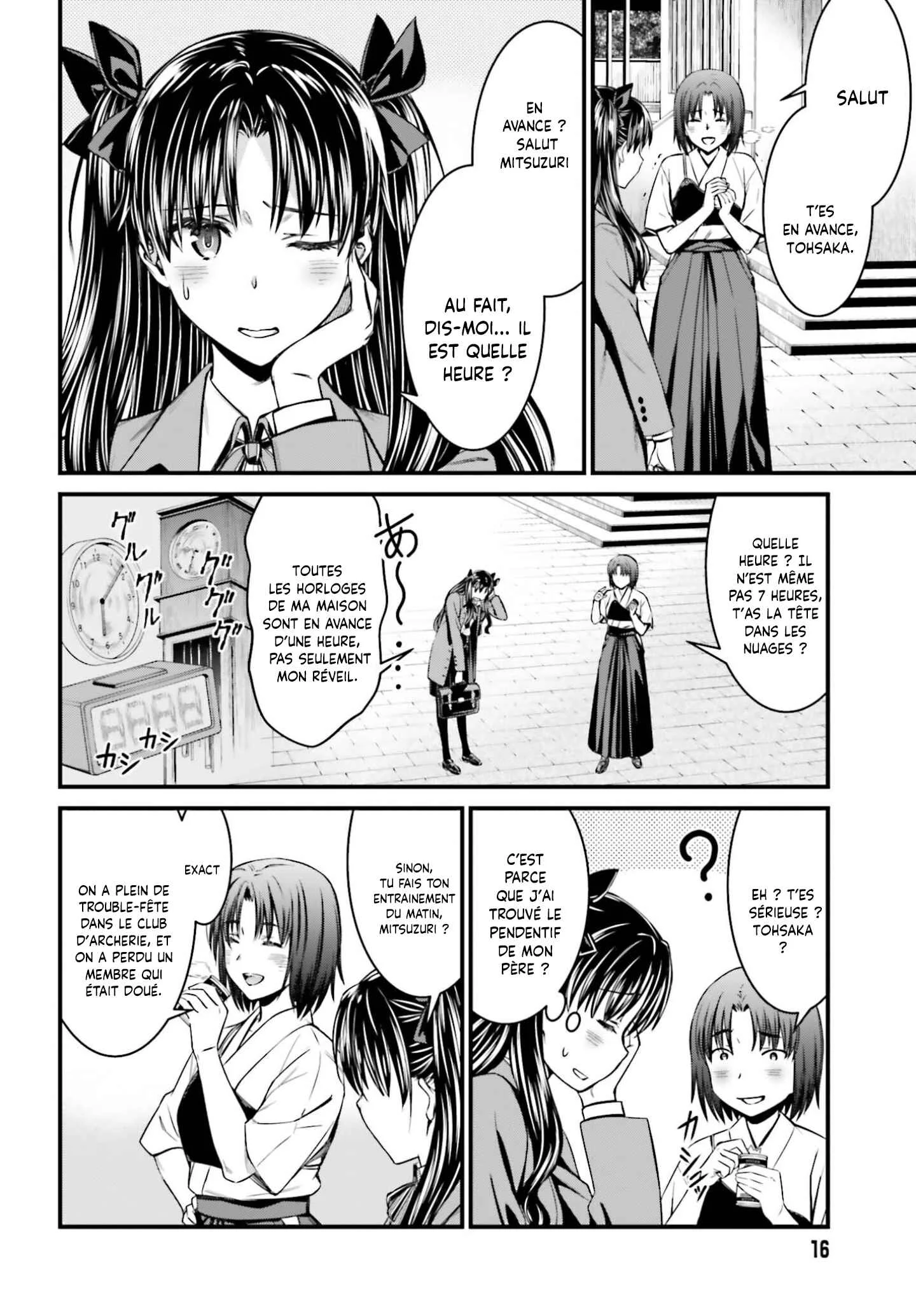 Fate/stay night [Unlimited Blade Works] Chapitre 1 - Page 6