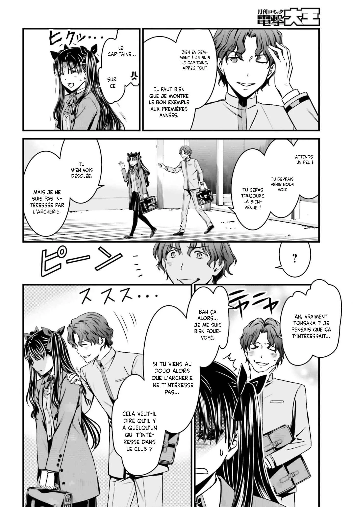 Fate/stay night [Unlimited Blade Works] Chapitre 1 - Page 10