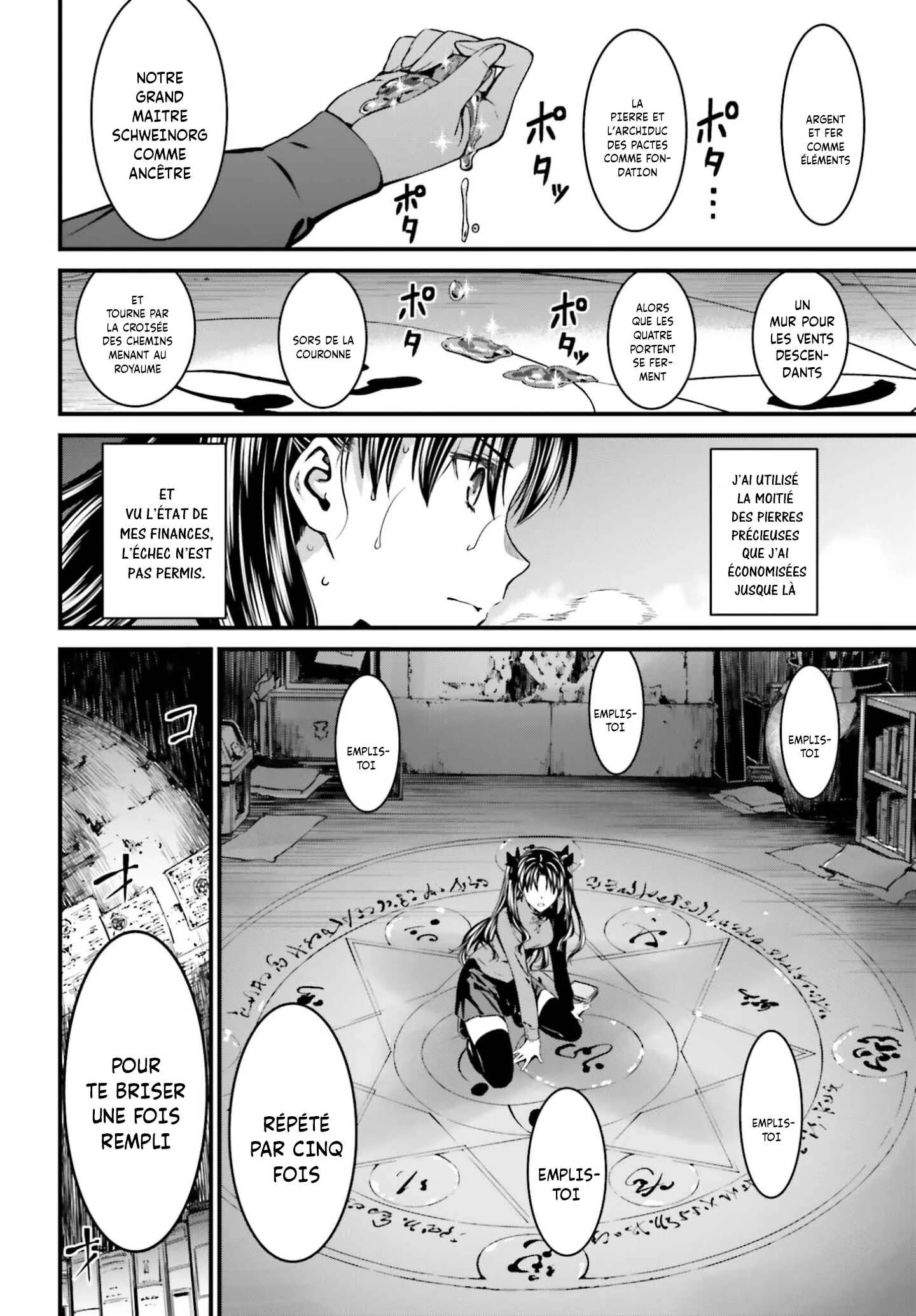 Fate/stay night [Unlimited Blade Works] Chapitre 1 - Page 18