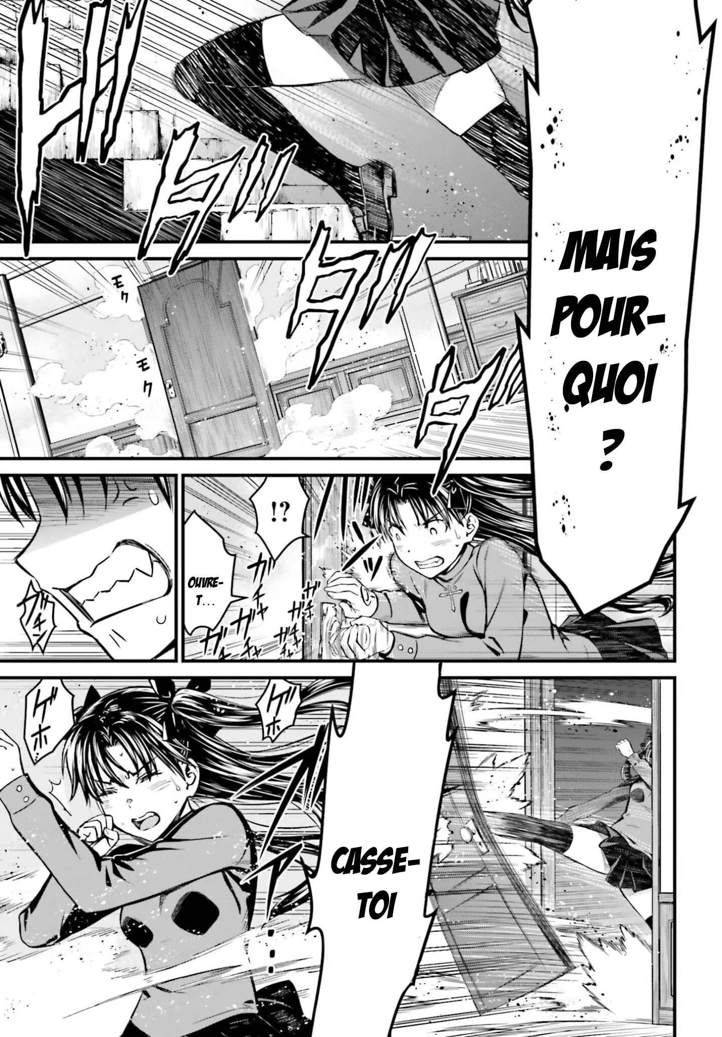 Fate/stay night [Unlimited Blade Works] Chapitre 1 - Page 22