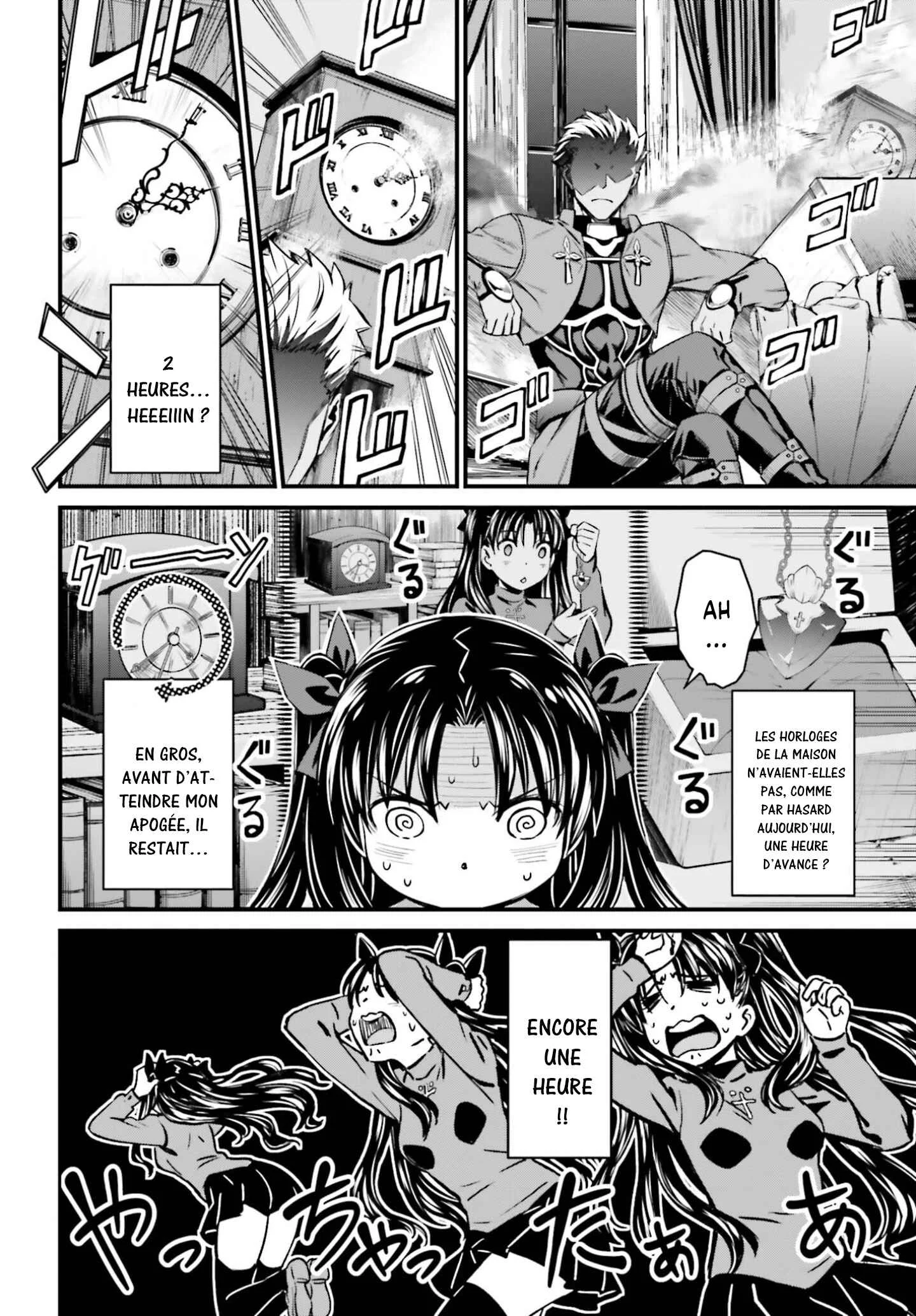 Fate/stay night [Unlimited Blade Works] Chapitre 1 - Page 24