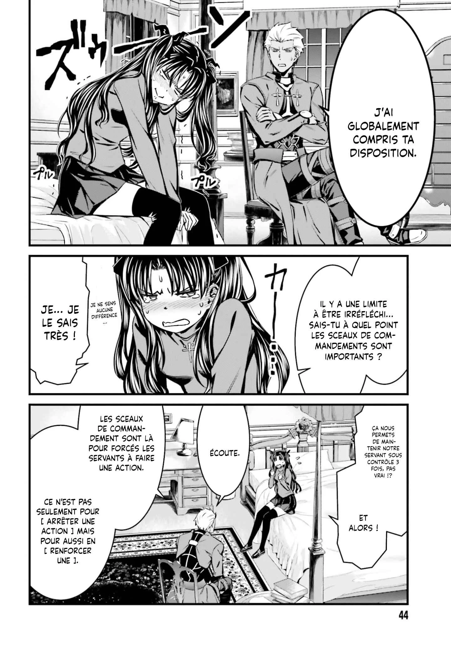 Fate/stay night [Unlimited Blade Works] Chapitre 1 - Page 32