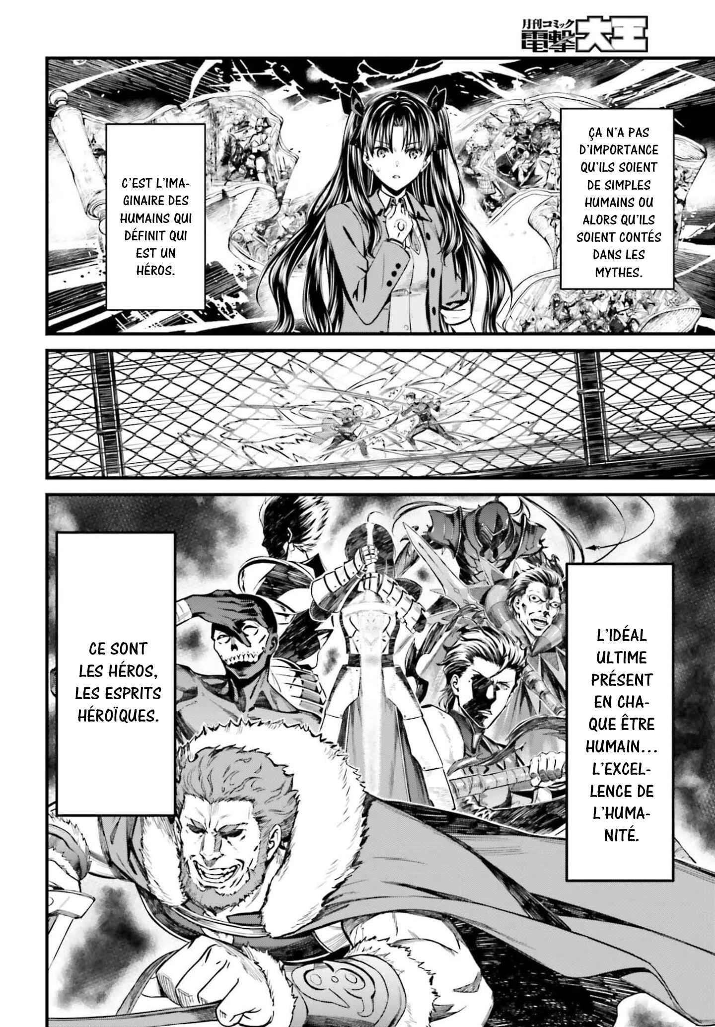 Fate/stay night [Unlimited Blade Works] Chapitre 2 - Page 6