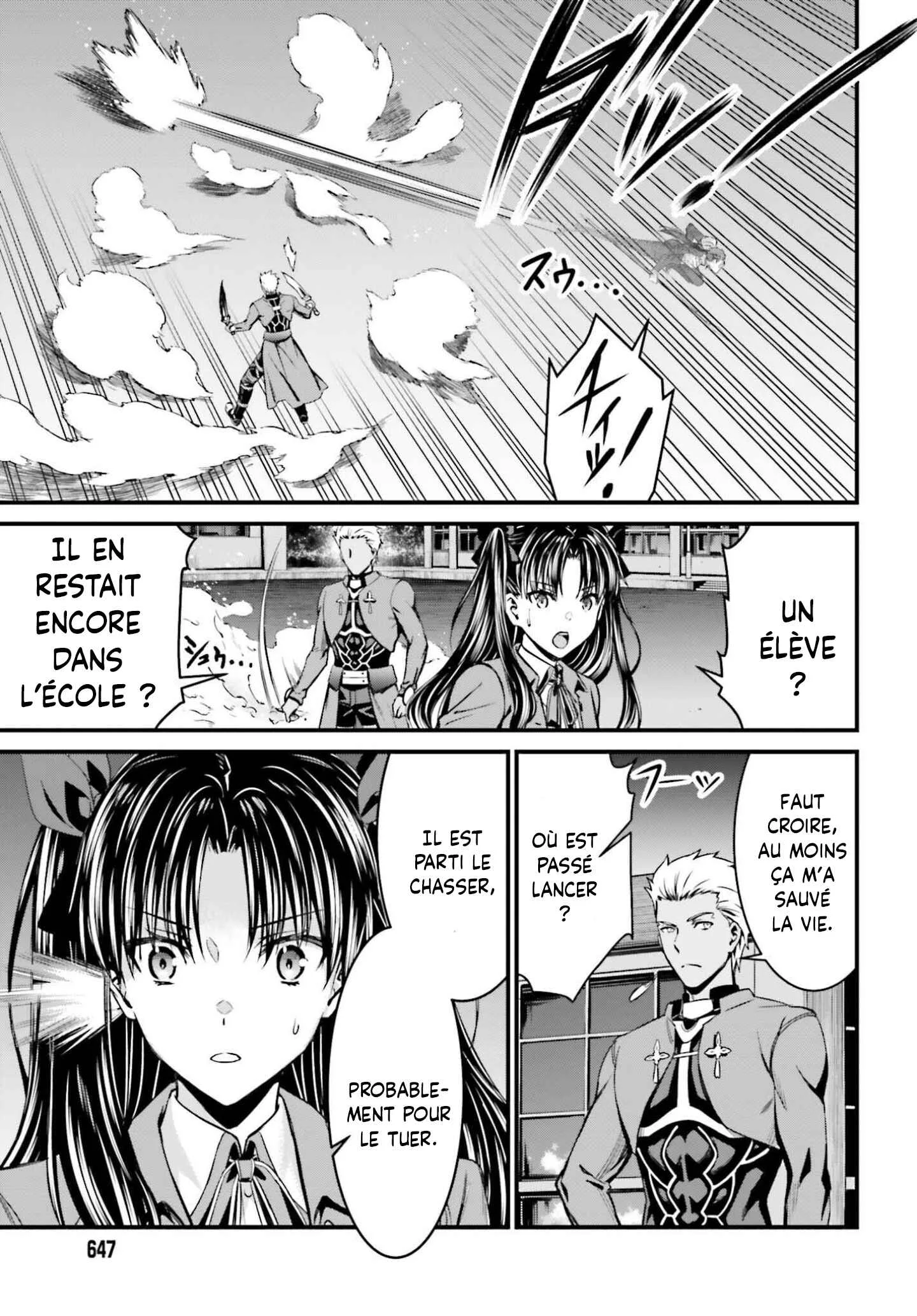 Fate/stay night [Unlimited Blade Works] Chapitre 2 - Page 17