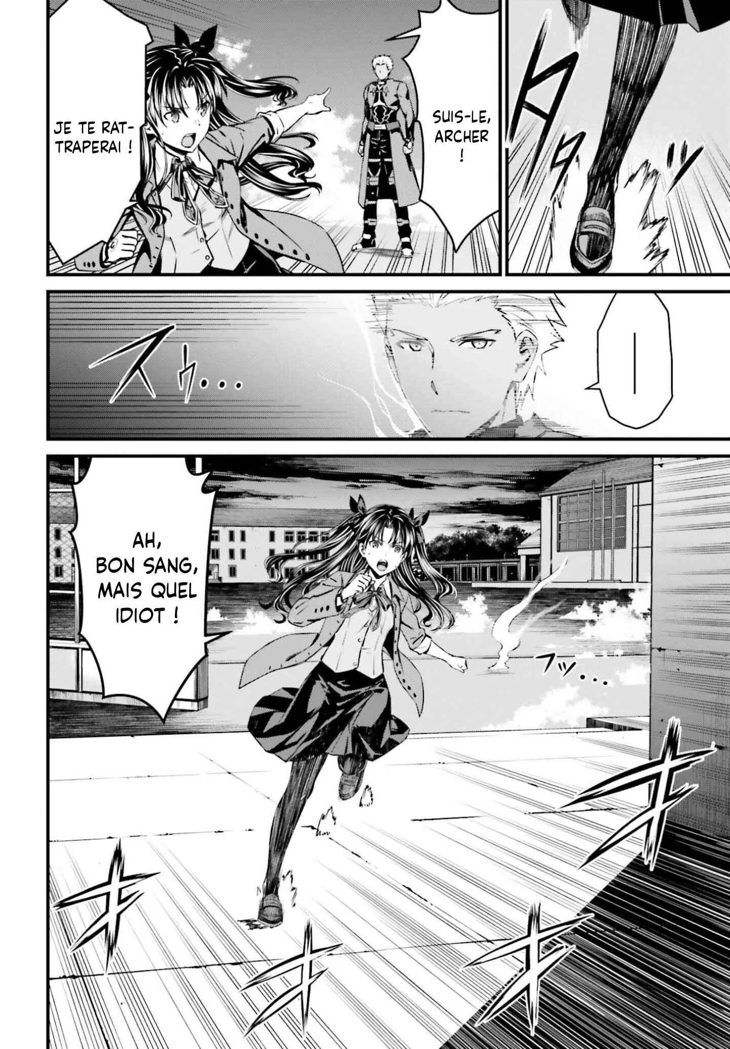 Fate/stay night [Unlimited Blade Works] Chapitre 2 - Page 18