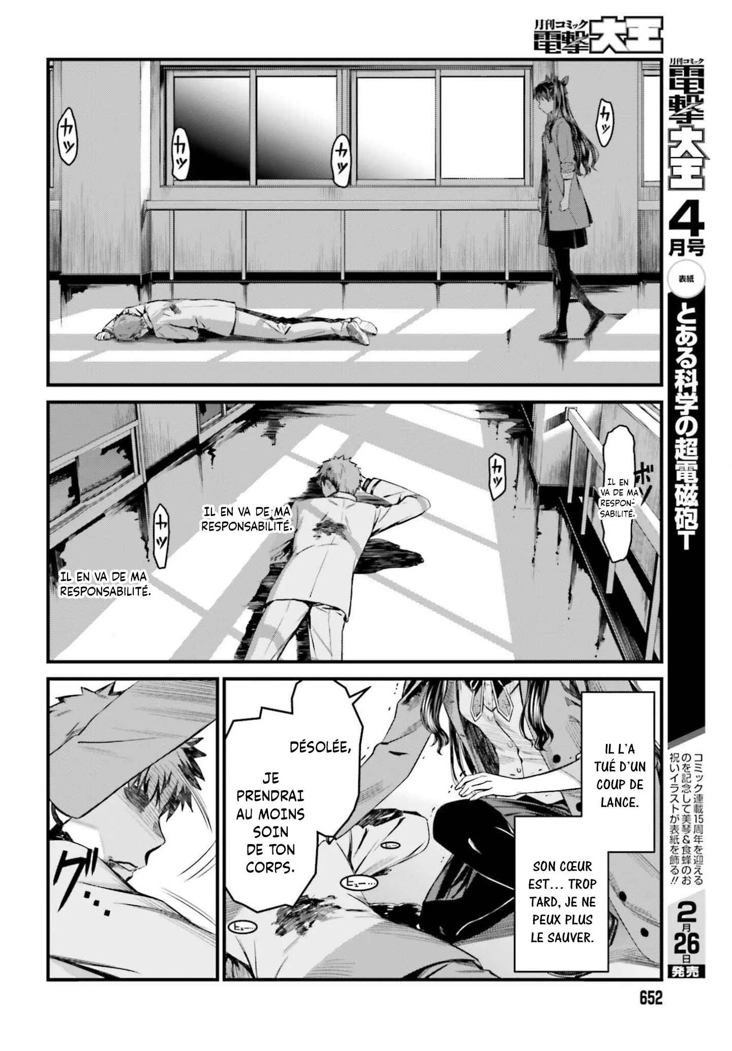 Fate/stay night [Unlimited Blade Works] Chapitre 2 - Page 22