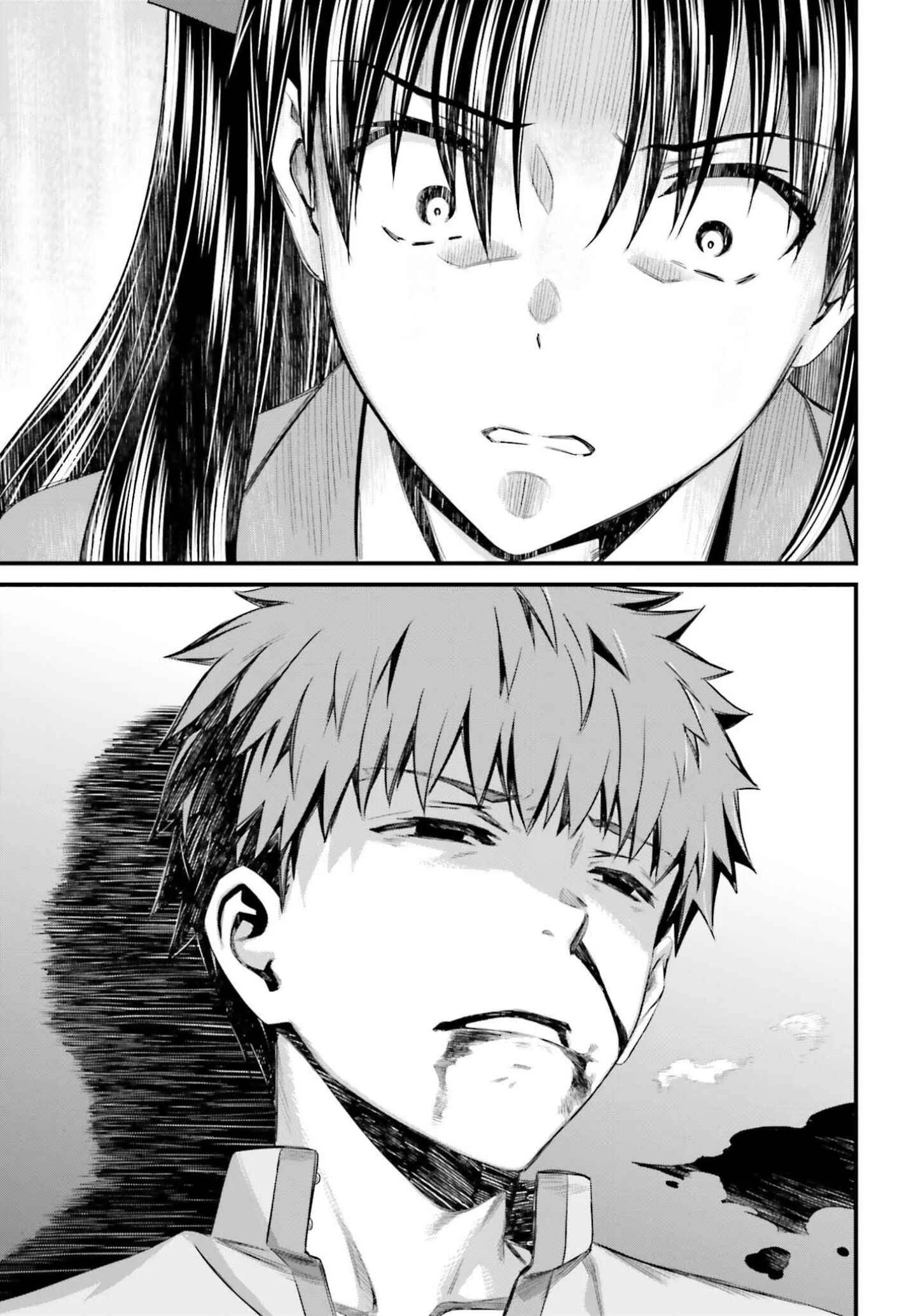 Fate/stay night [Unlimited Blade Works] Chapitre 2 - Page 23