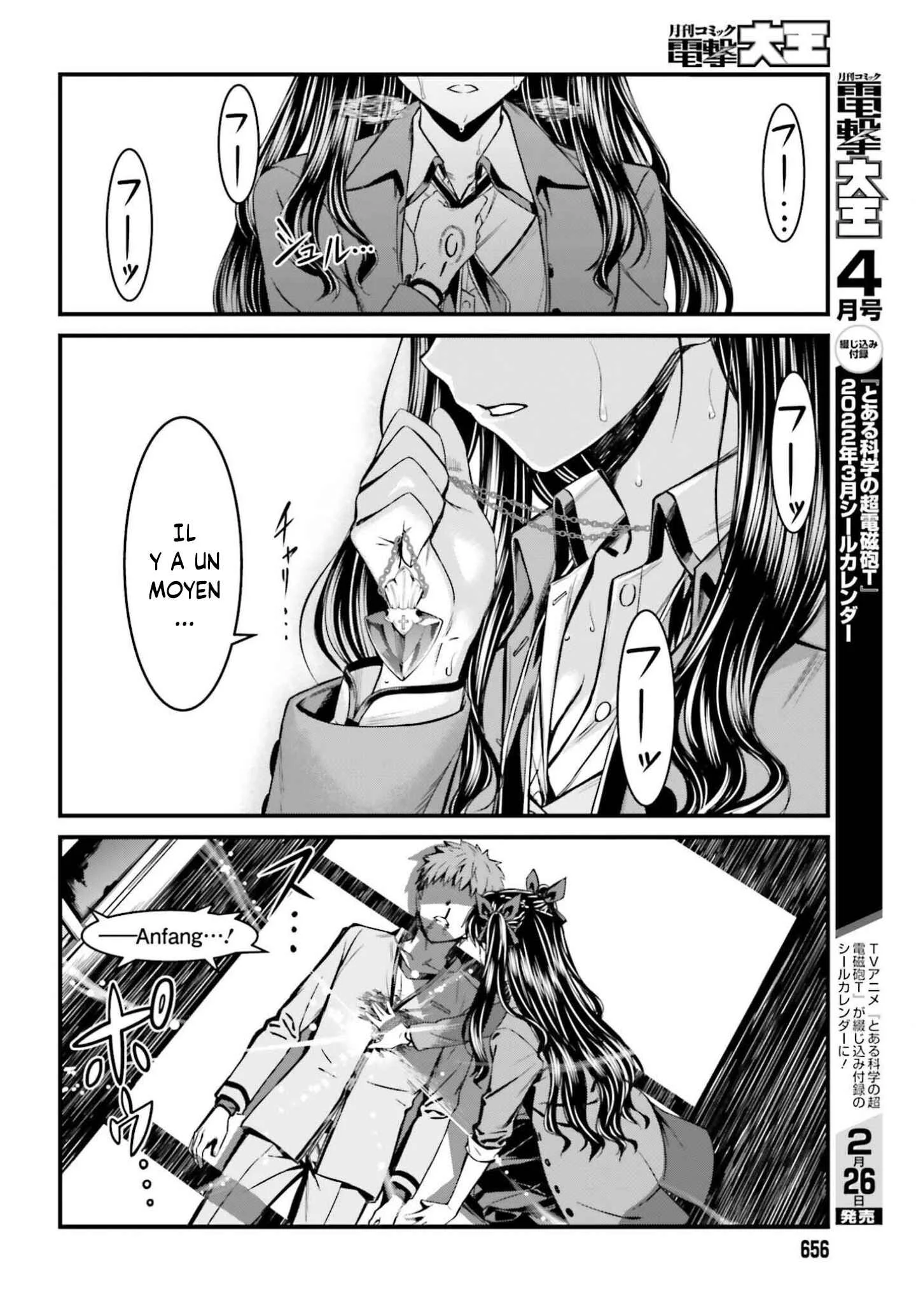 Fate/stay night [Unlimited Blade Works] Chapitre 2 - Page 26