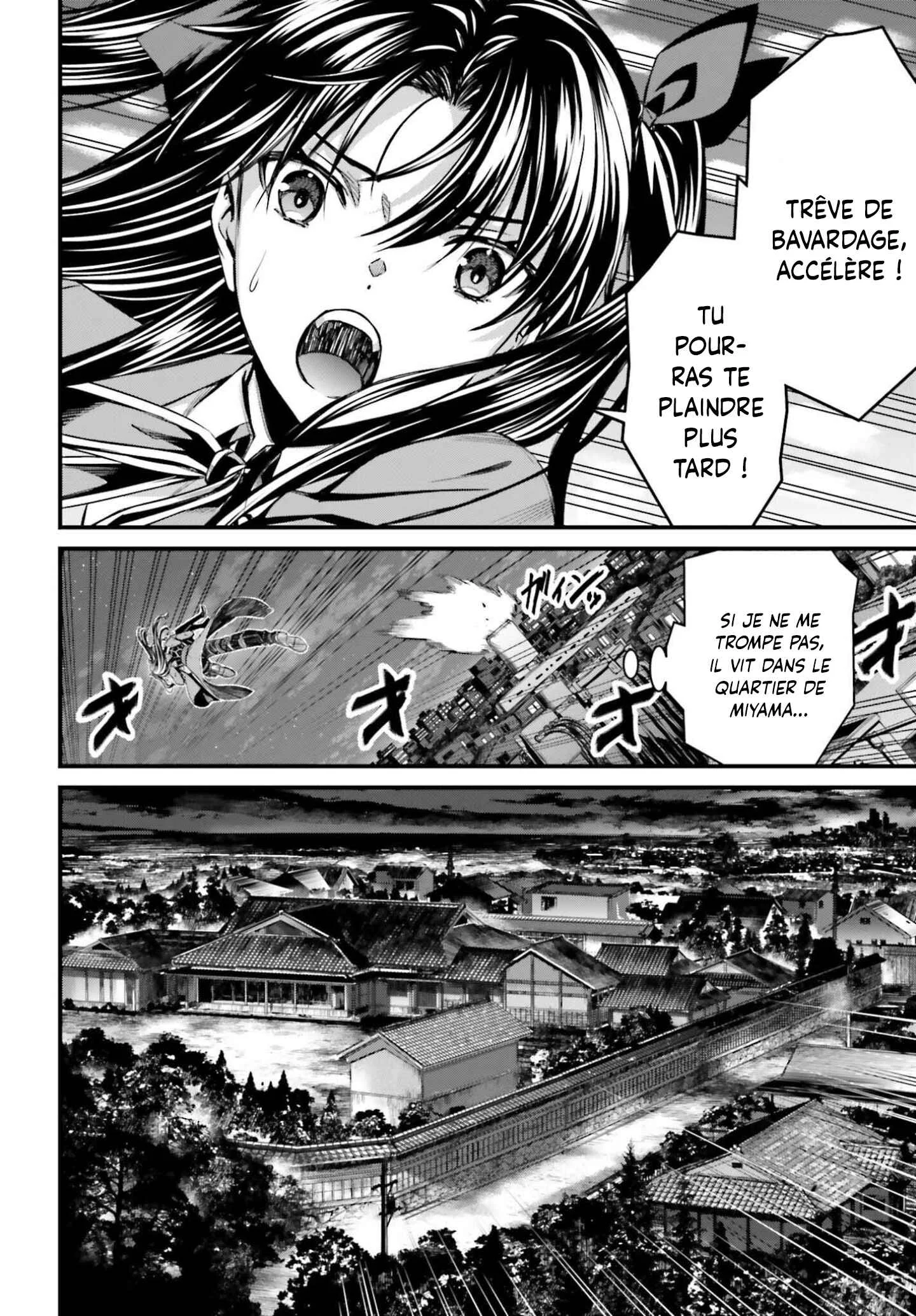 Fate/stay night [Unlimited Blade Works] Chapitre 2 - Page 36