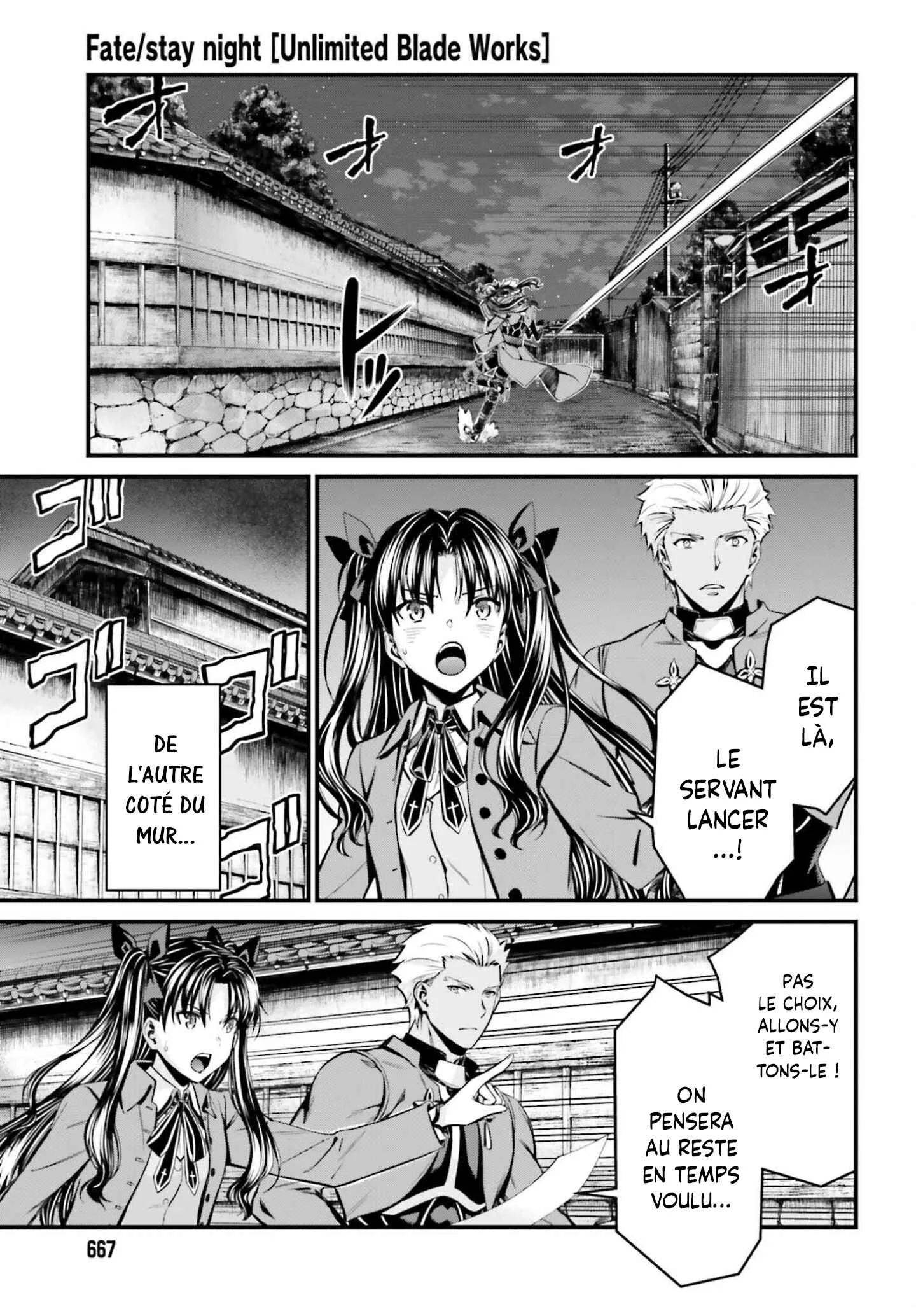 Fate/stay night [Unlimited Blade Works] Chapitre 2 - Page 37