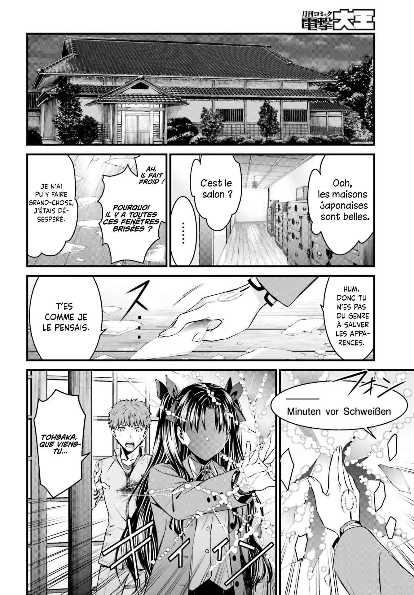 Fate/stay night [Unlimited Blade Works] Chapitre 3 - Page 6