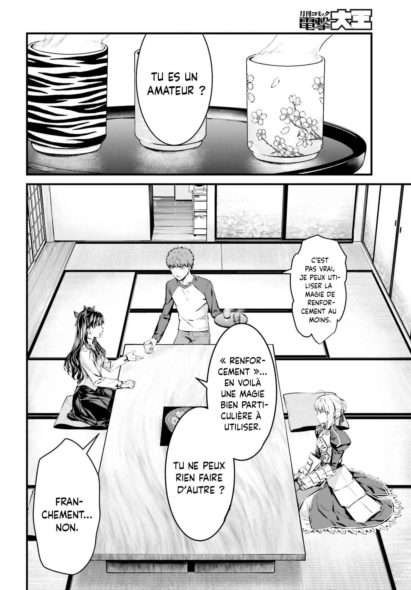 Fate/stay night [Unlimited Blade Works] Chapitre 3 - Page 8